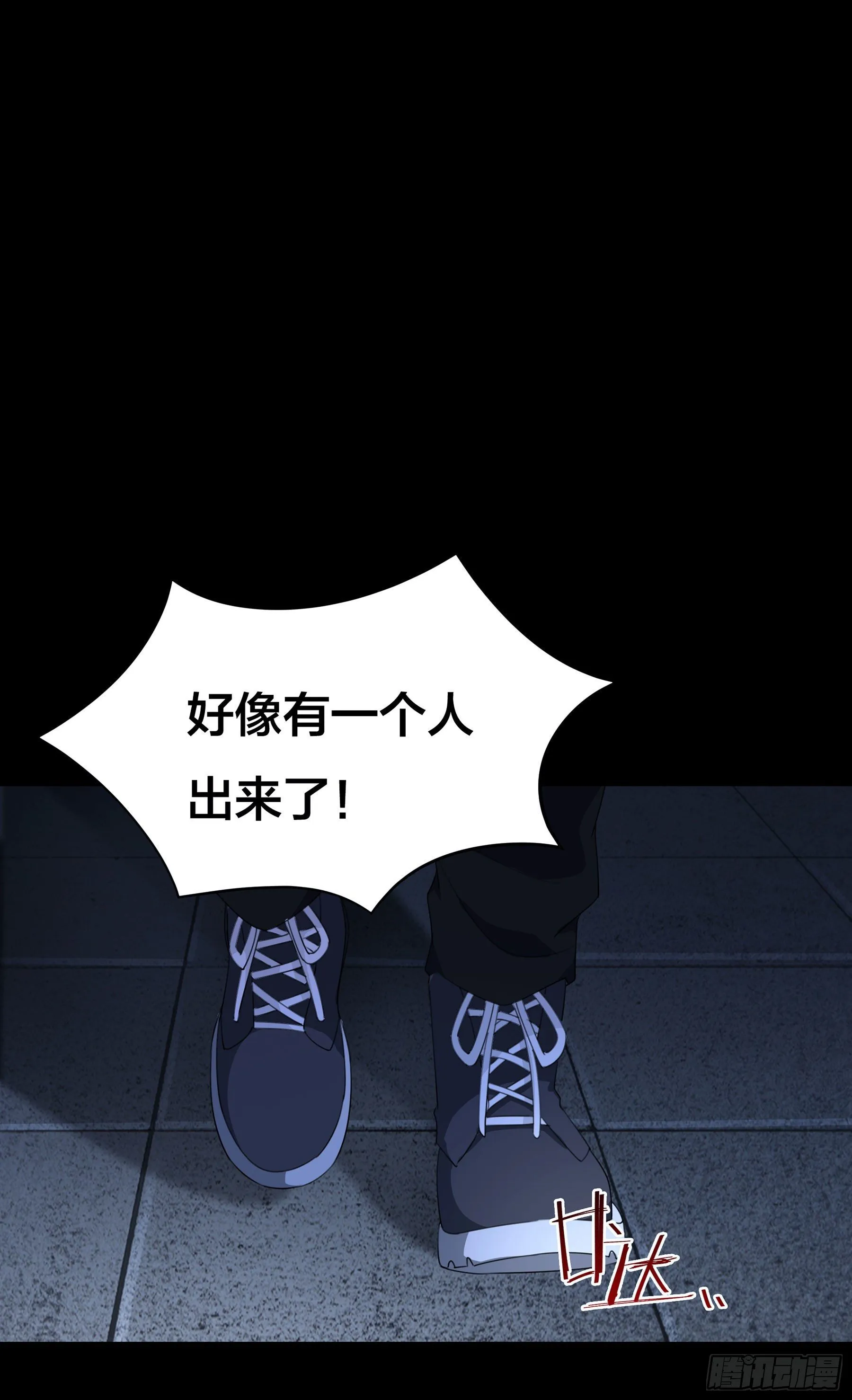 002 李大森 第22页