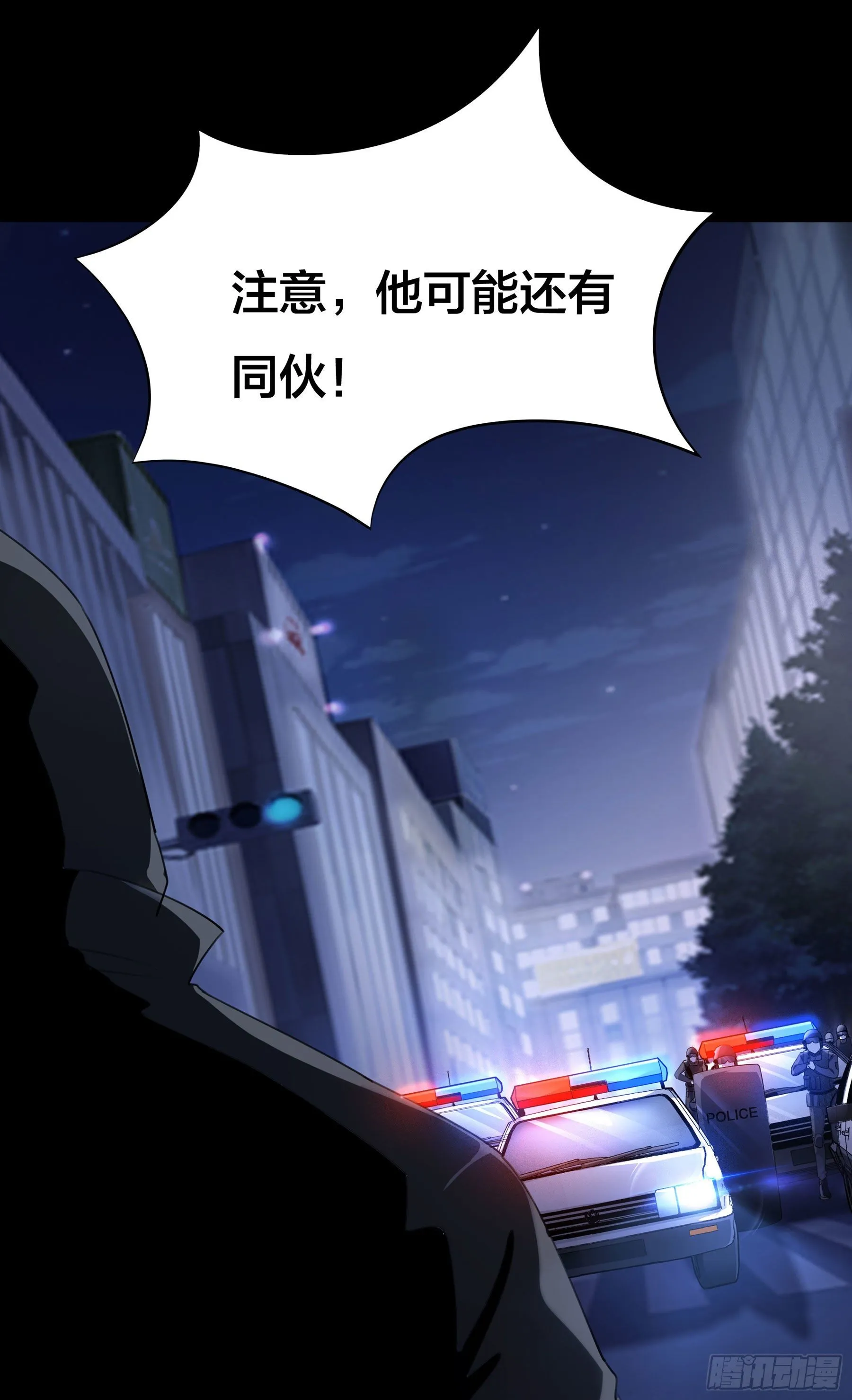 002 李大森 第23页