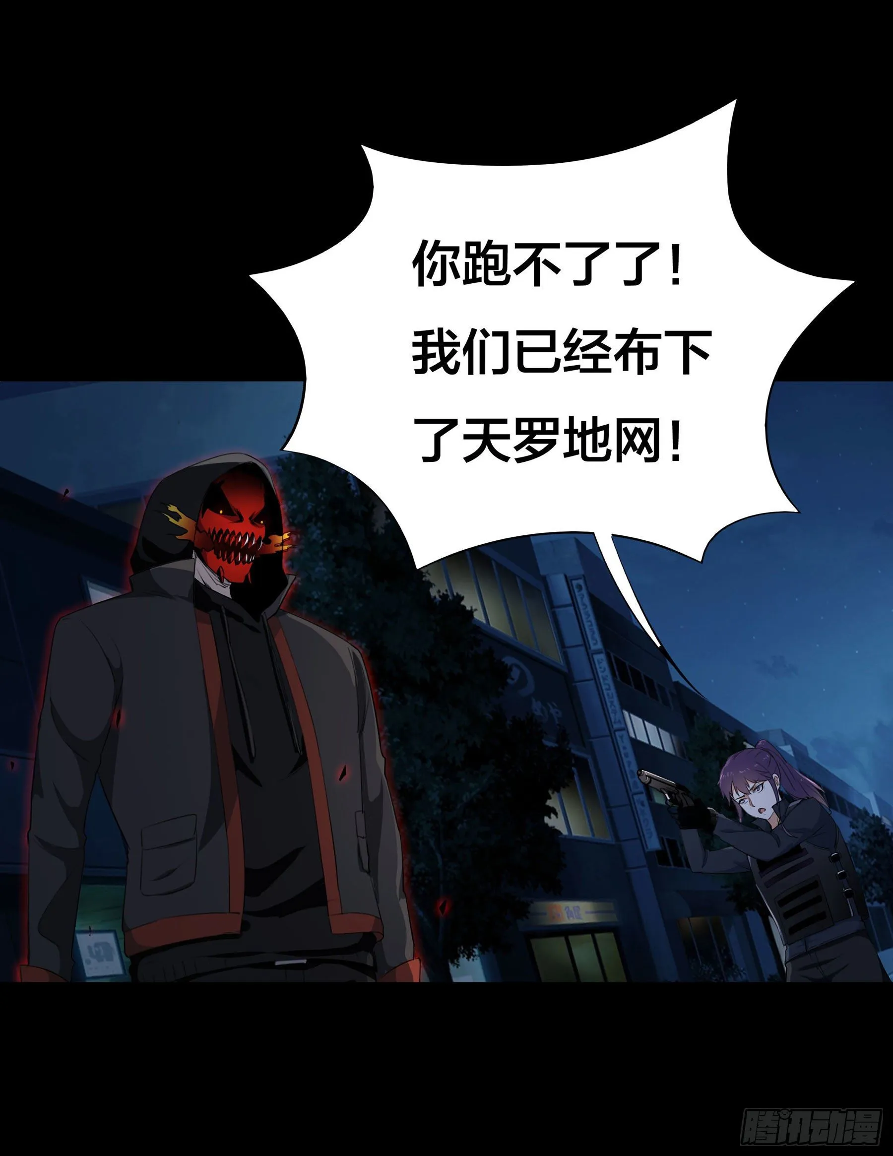 002 李大森 第27页