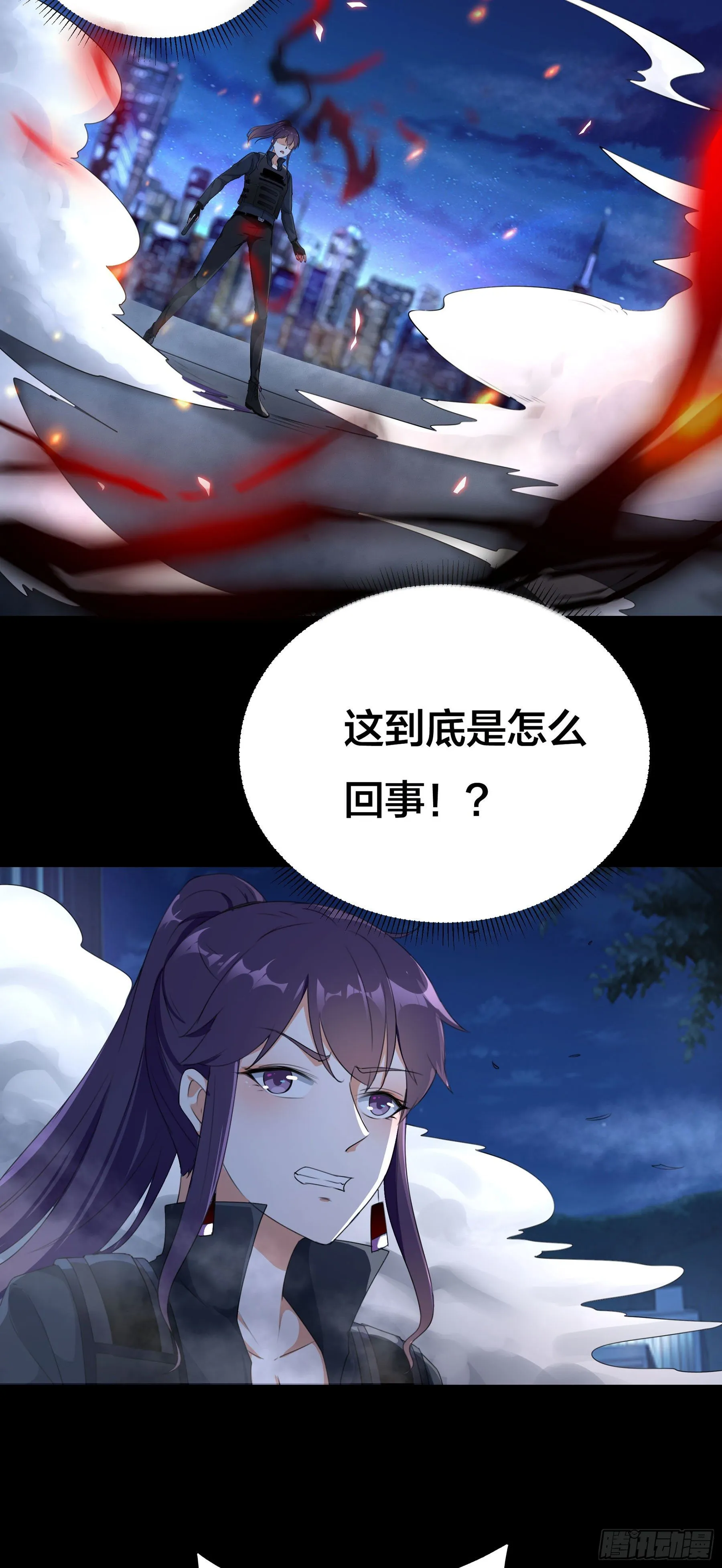 002 李大森 第34页