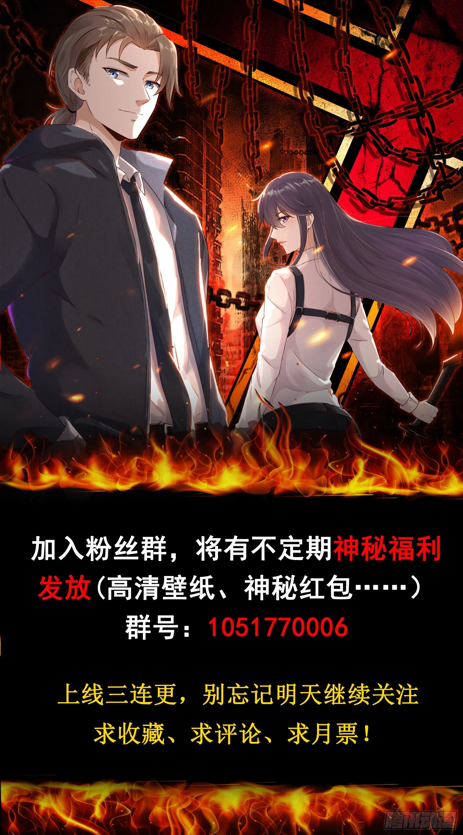 002 李大森 第42页