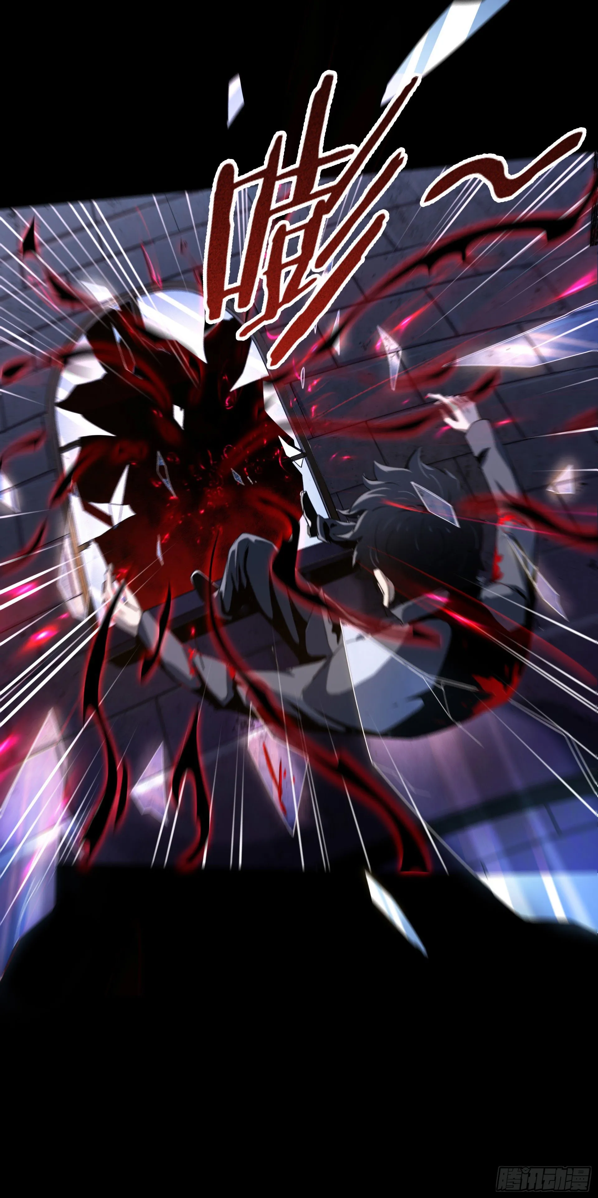001 代价 第6页