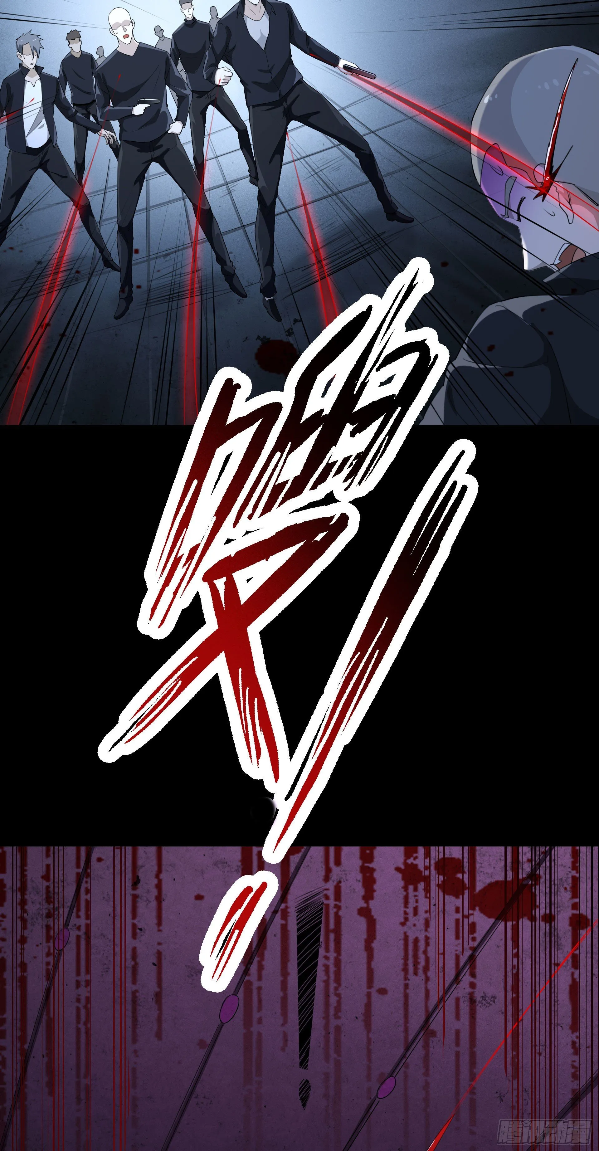001 代价 第14页