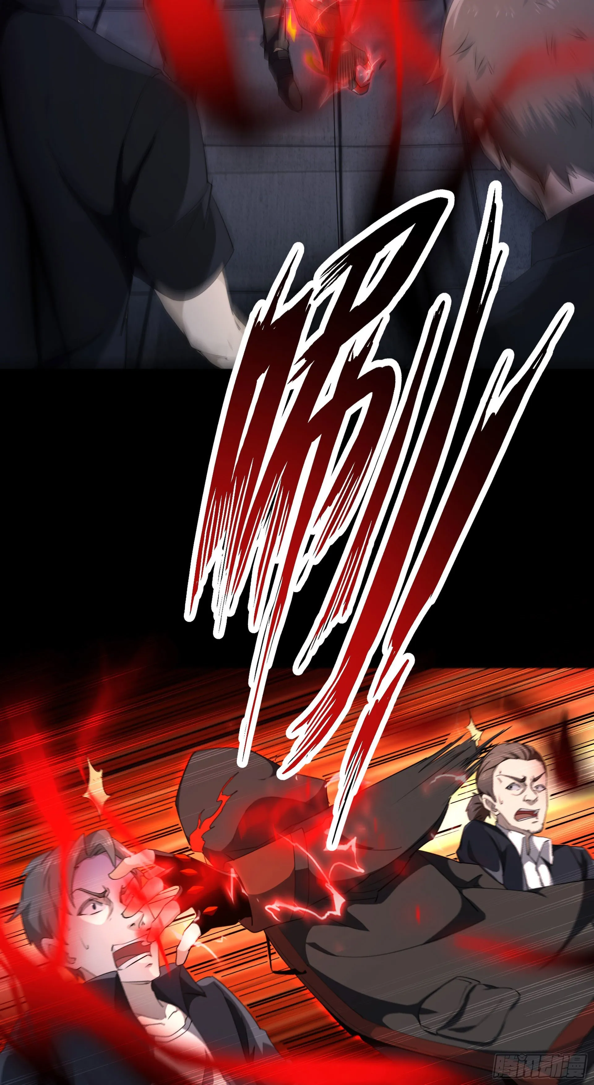 001 代价 第18页