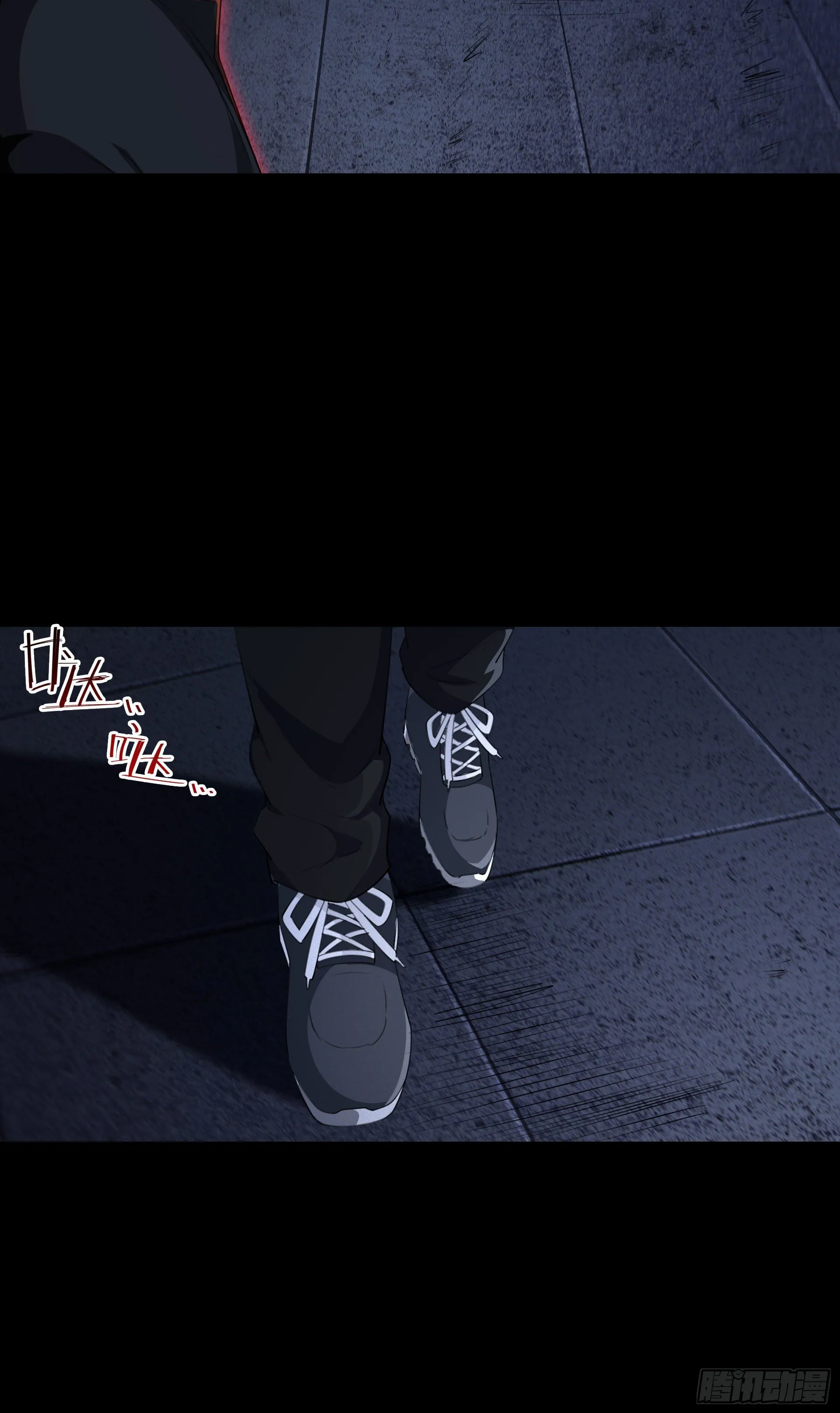 001 代价 第31页