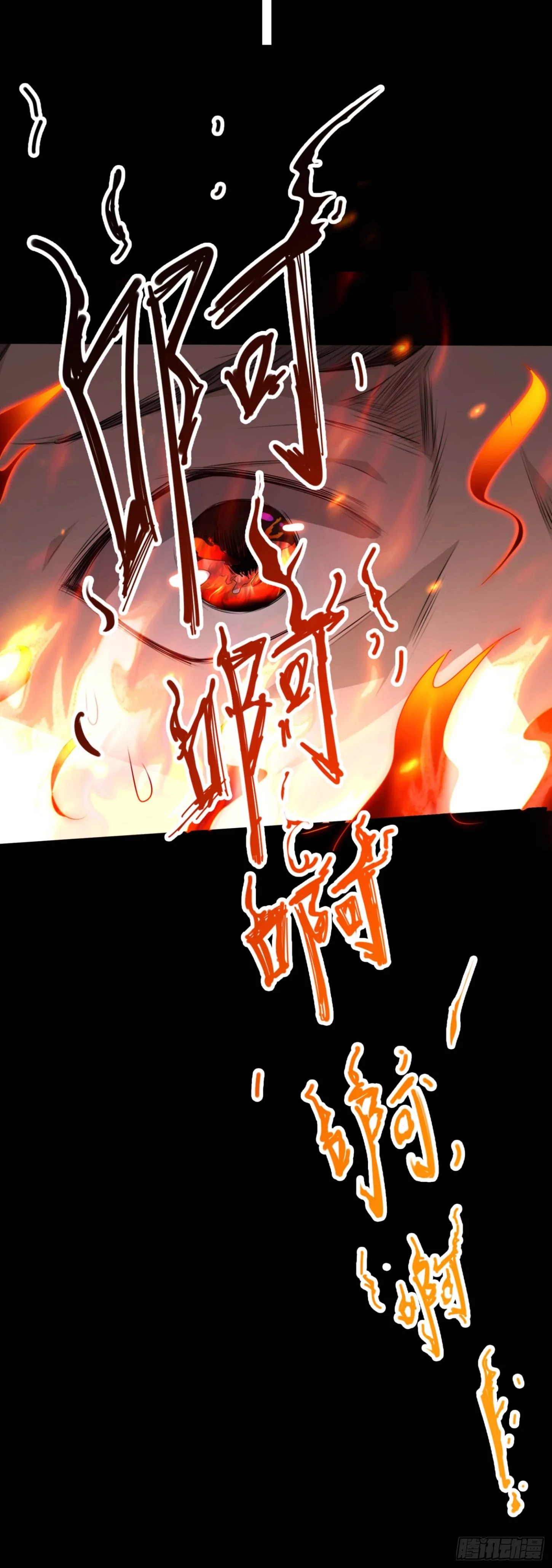 001 代价 第36页