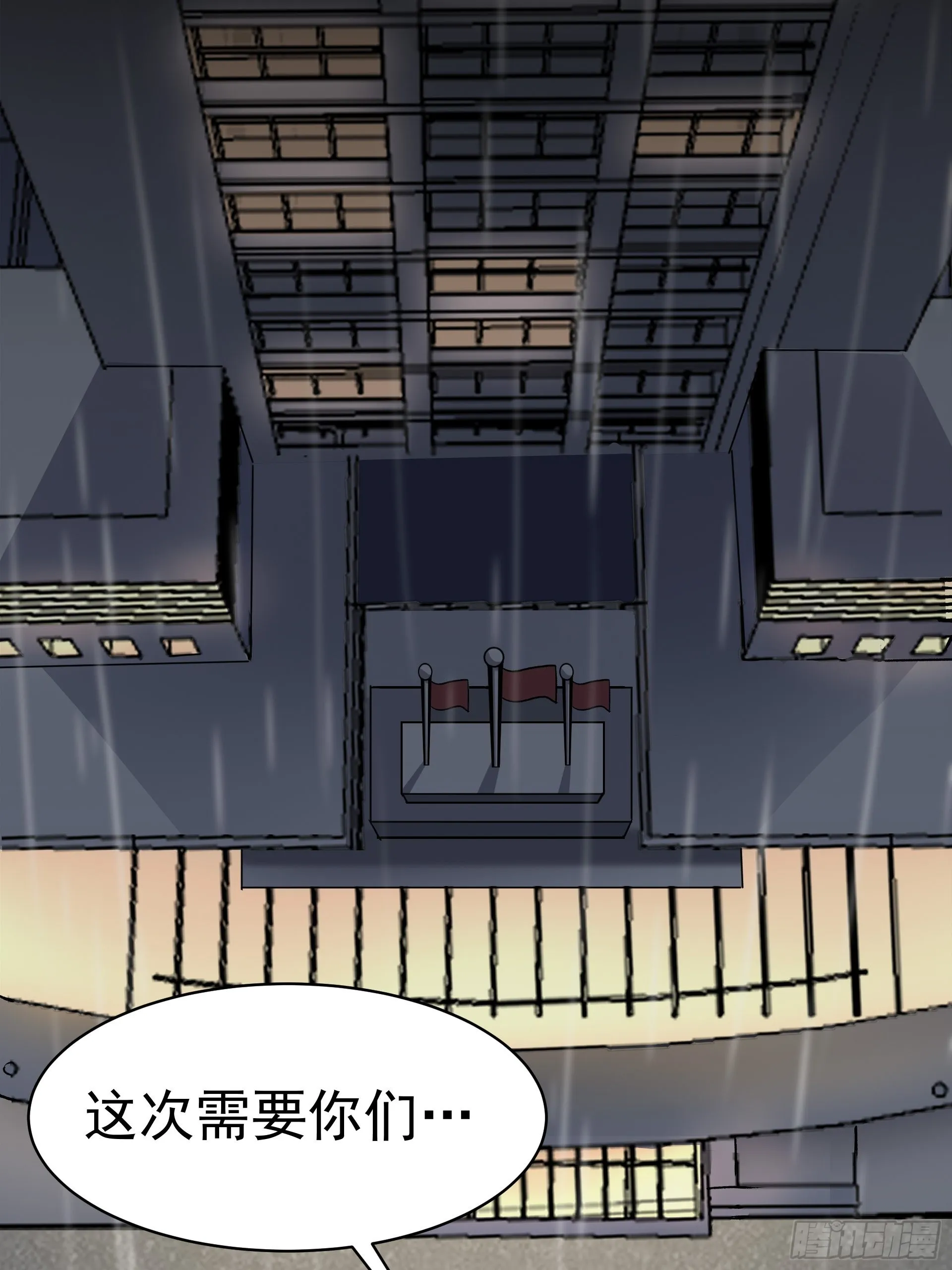 017林成的任务 第9页