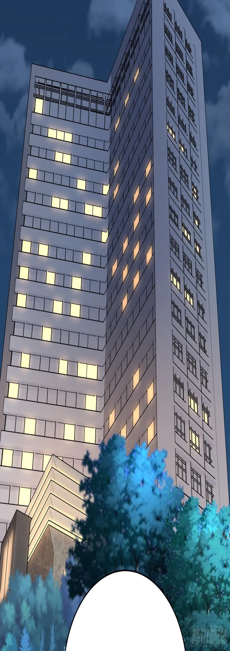 016总部，动物园 第19页
