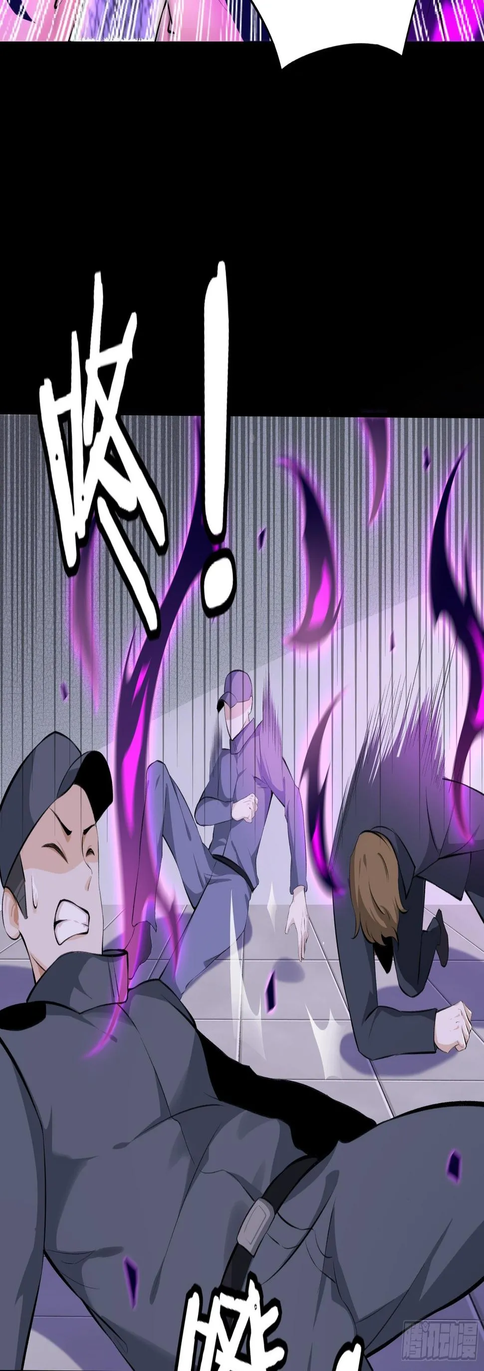 014又是圣徒会？ 第18页