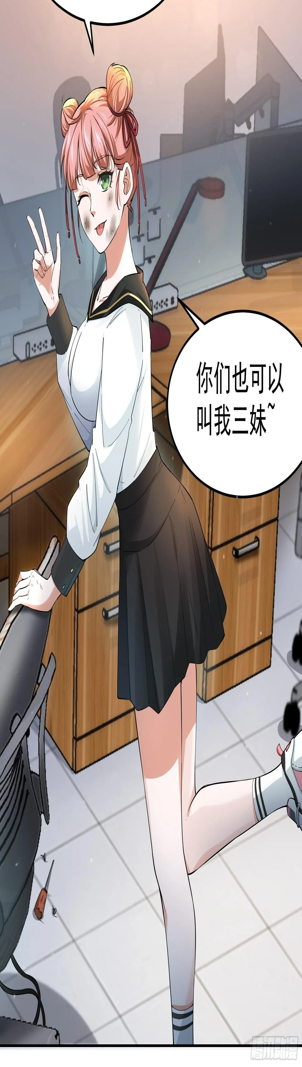 018二组 第5页