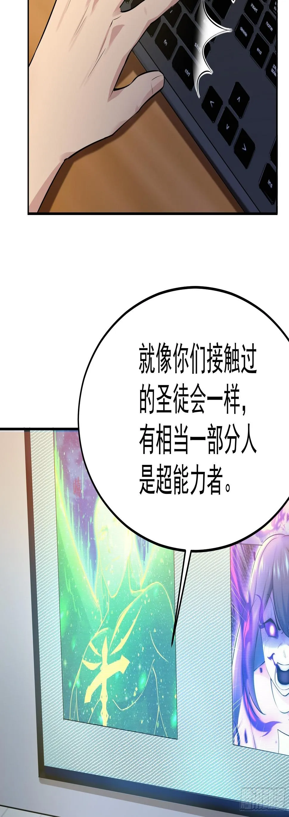 018二组 第12页