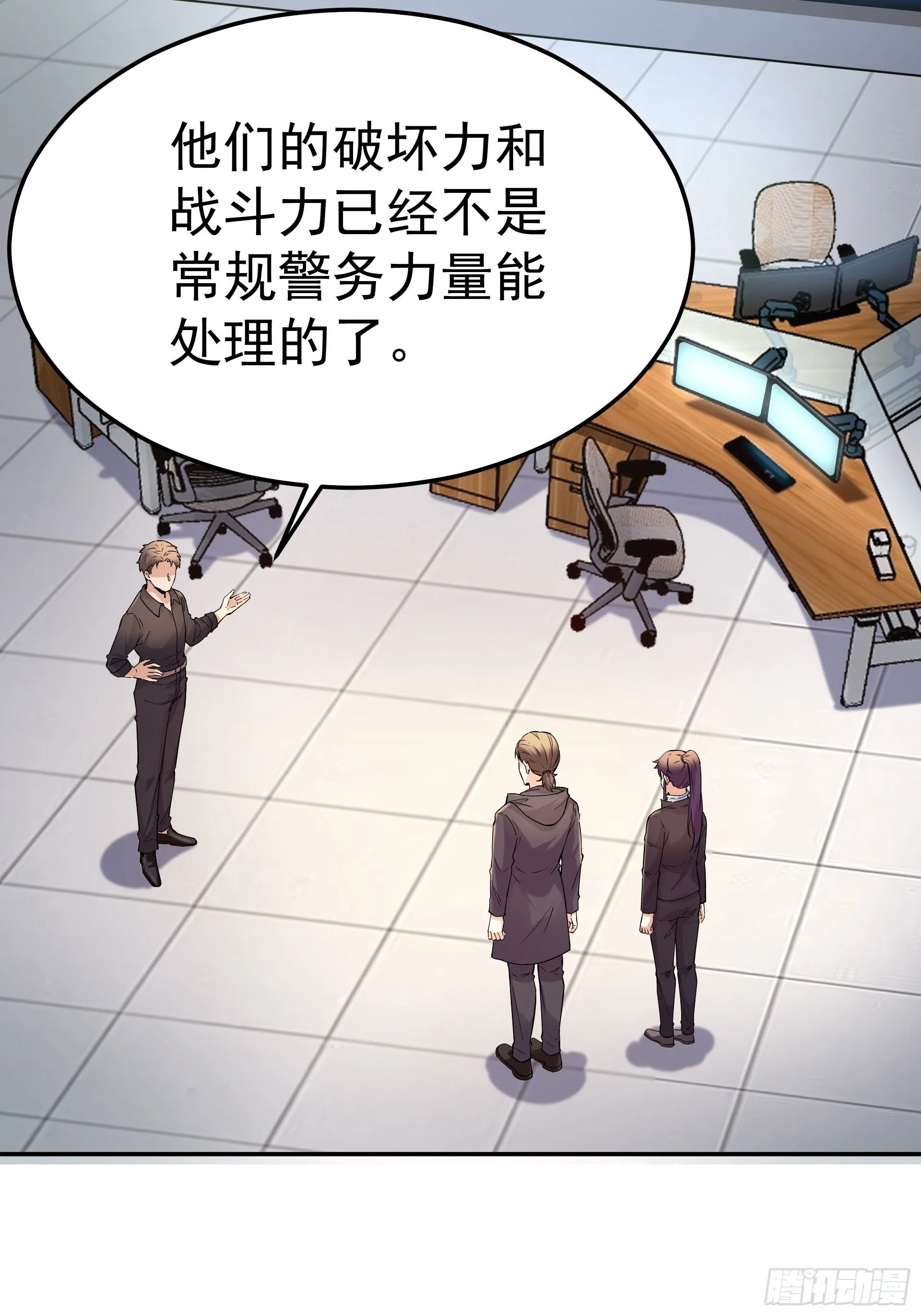 018二组 第13页
