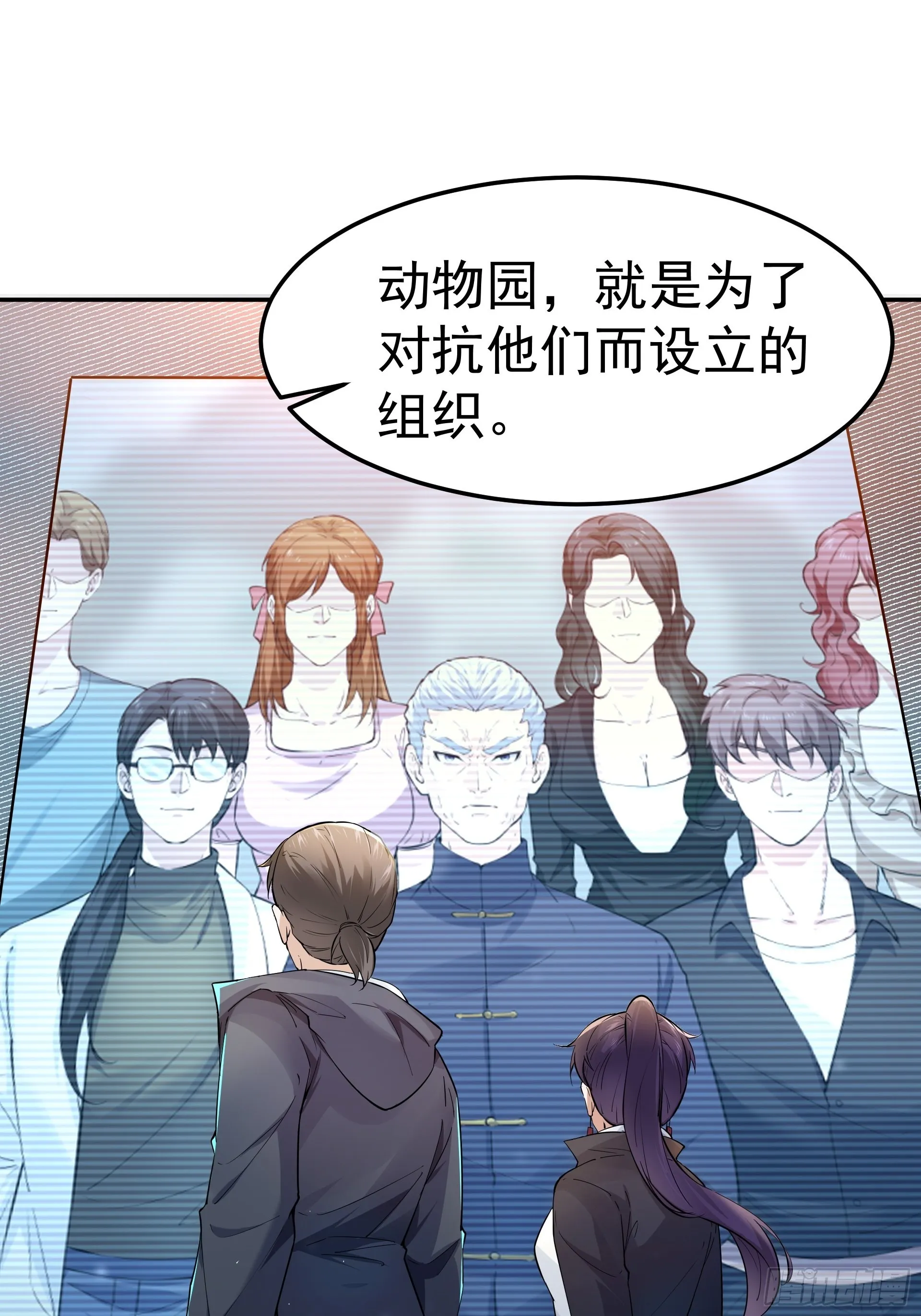 018二组 第14页