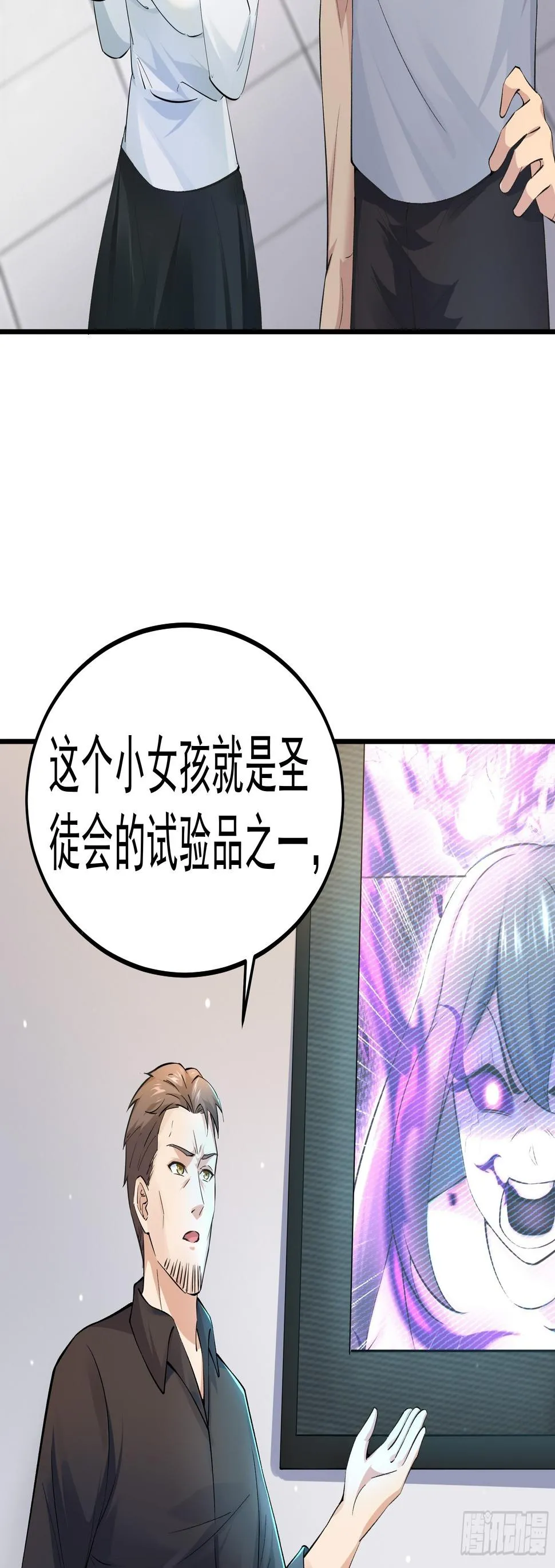 018二组 第22页