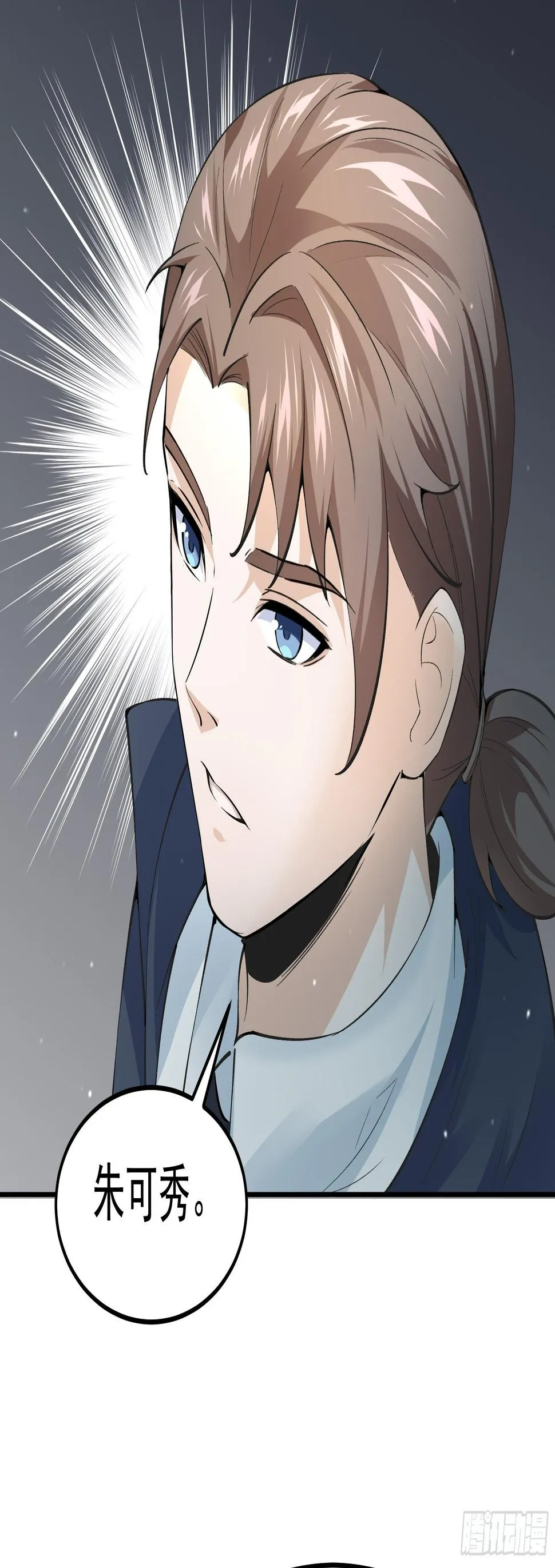 018二组 第25页