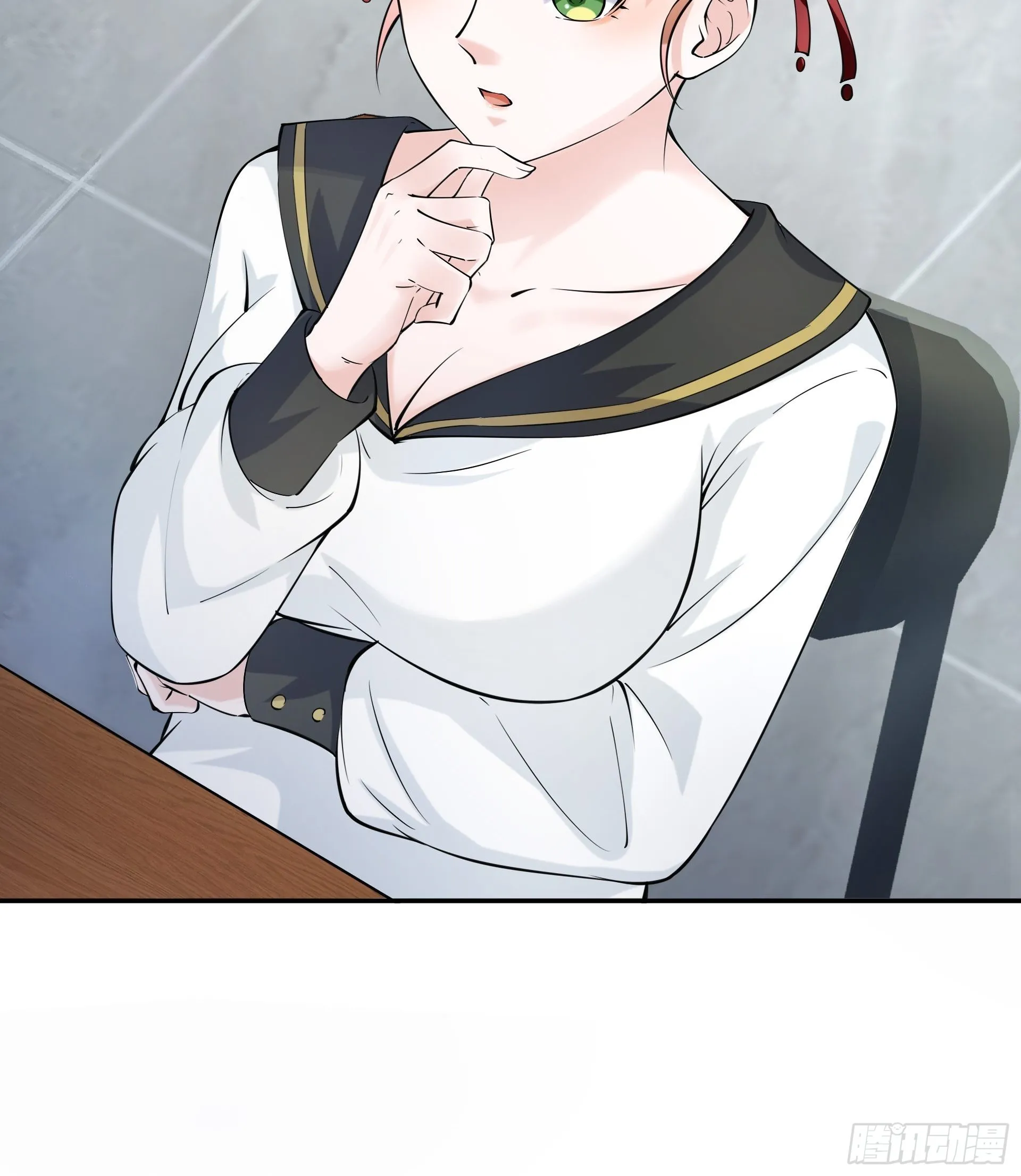 好人 第9页