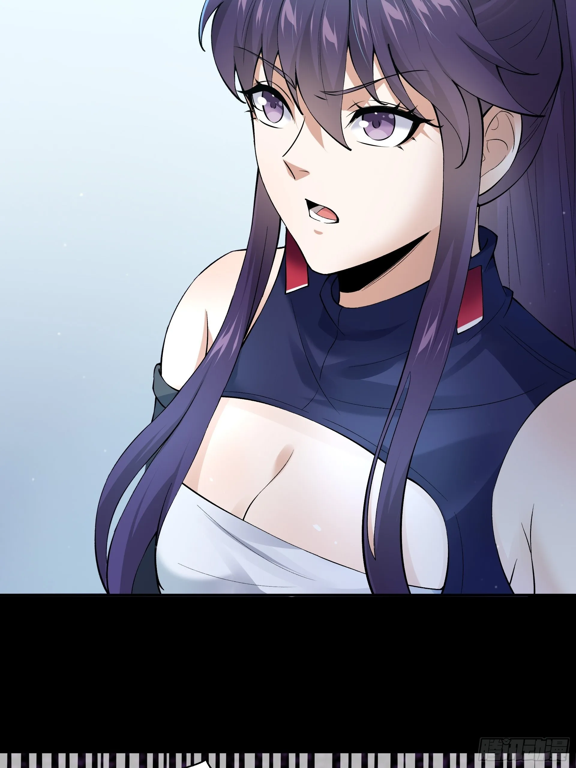 好人 第41页