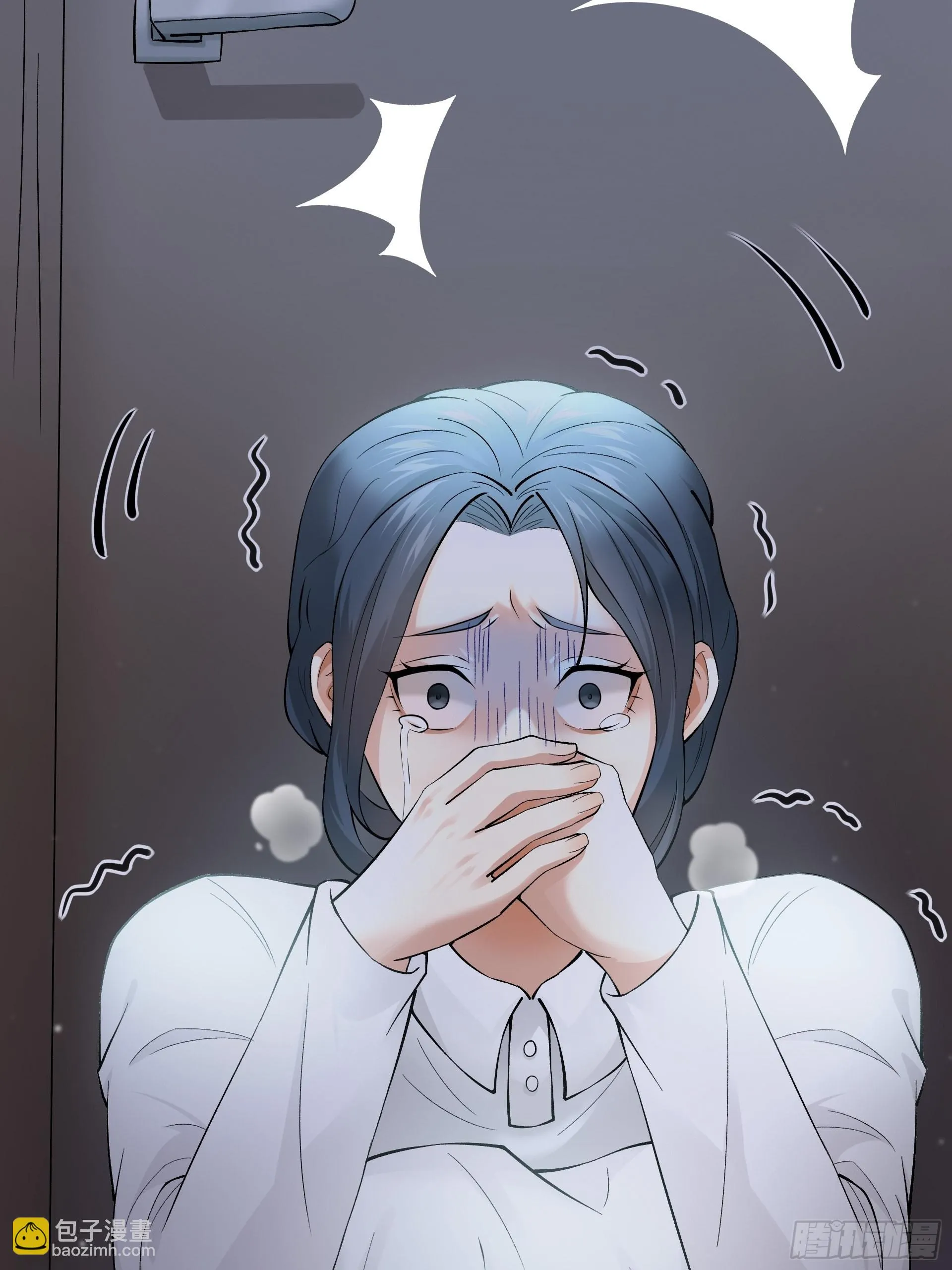 好人 第48页