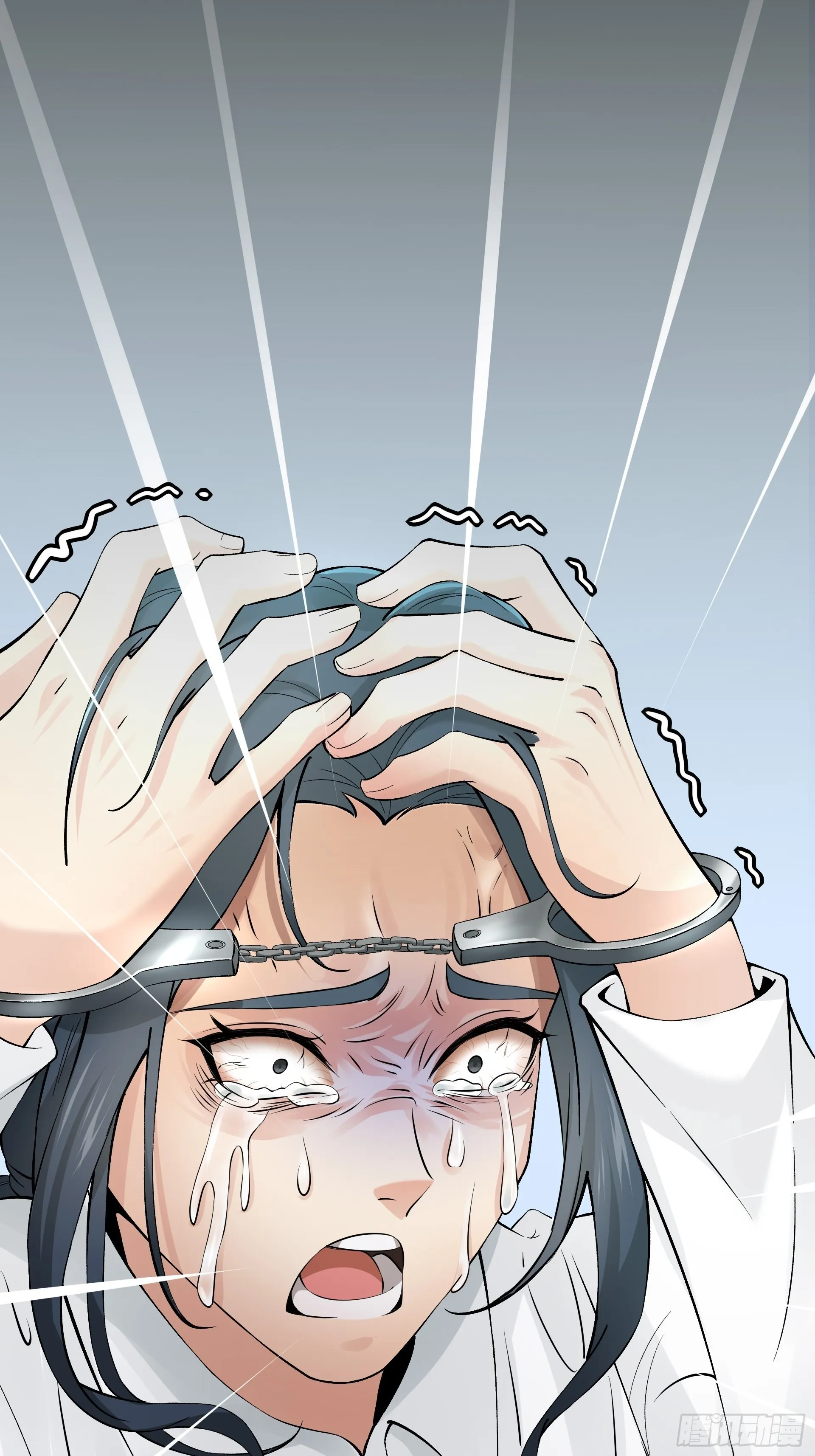 好人 第57页