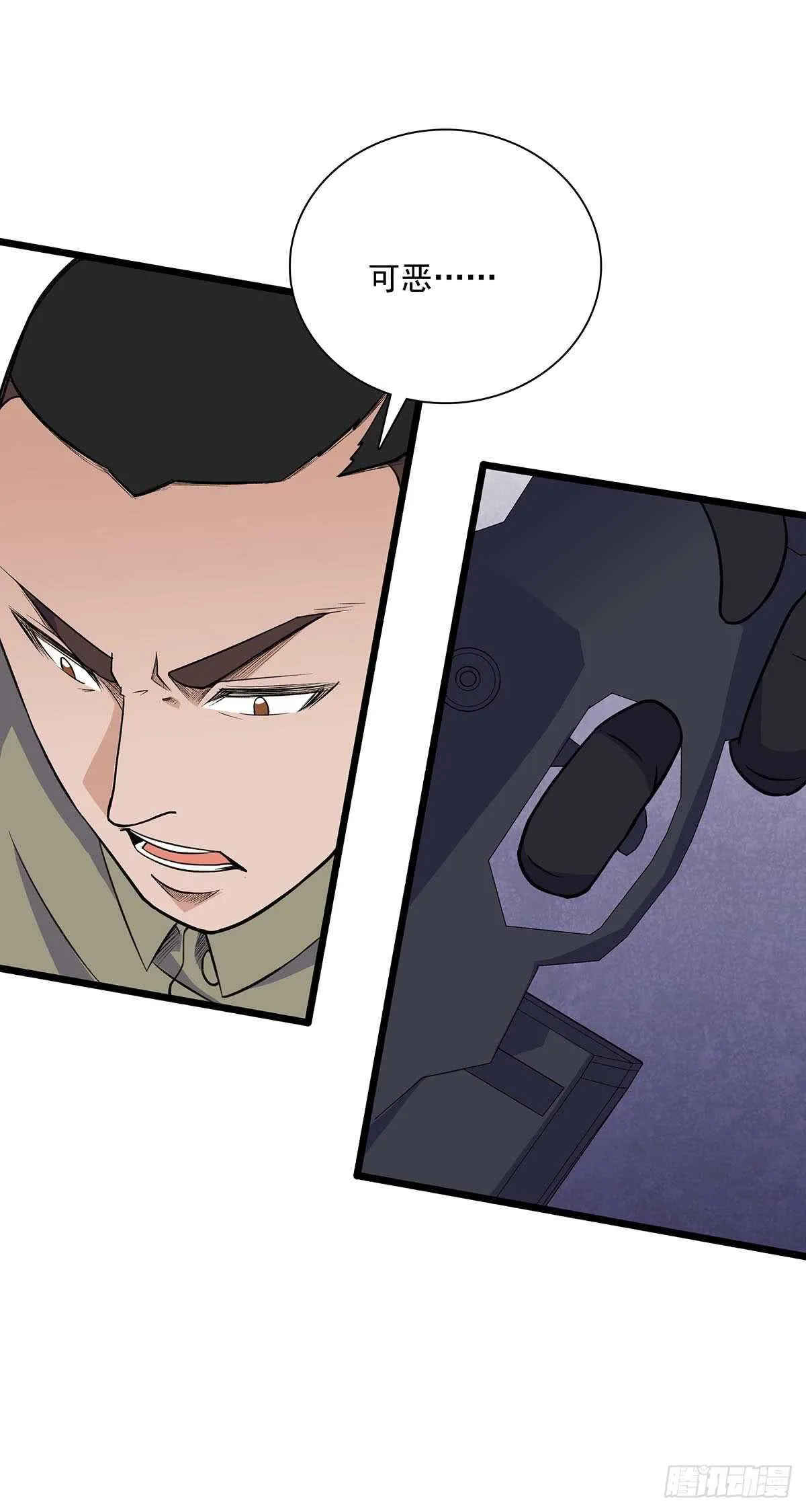 150 狼王 第22页