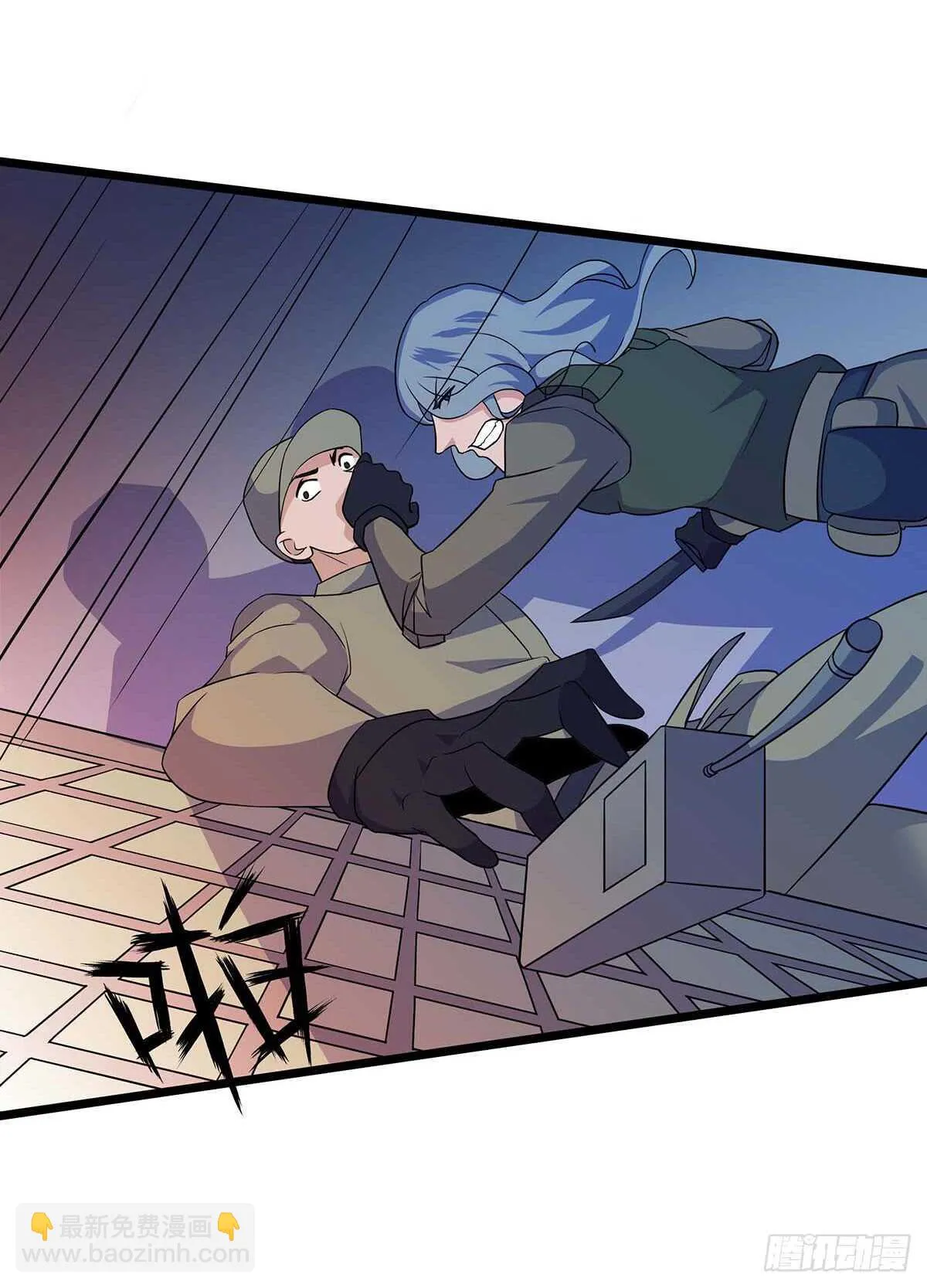 146 深入敌穴 第15页