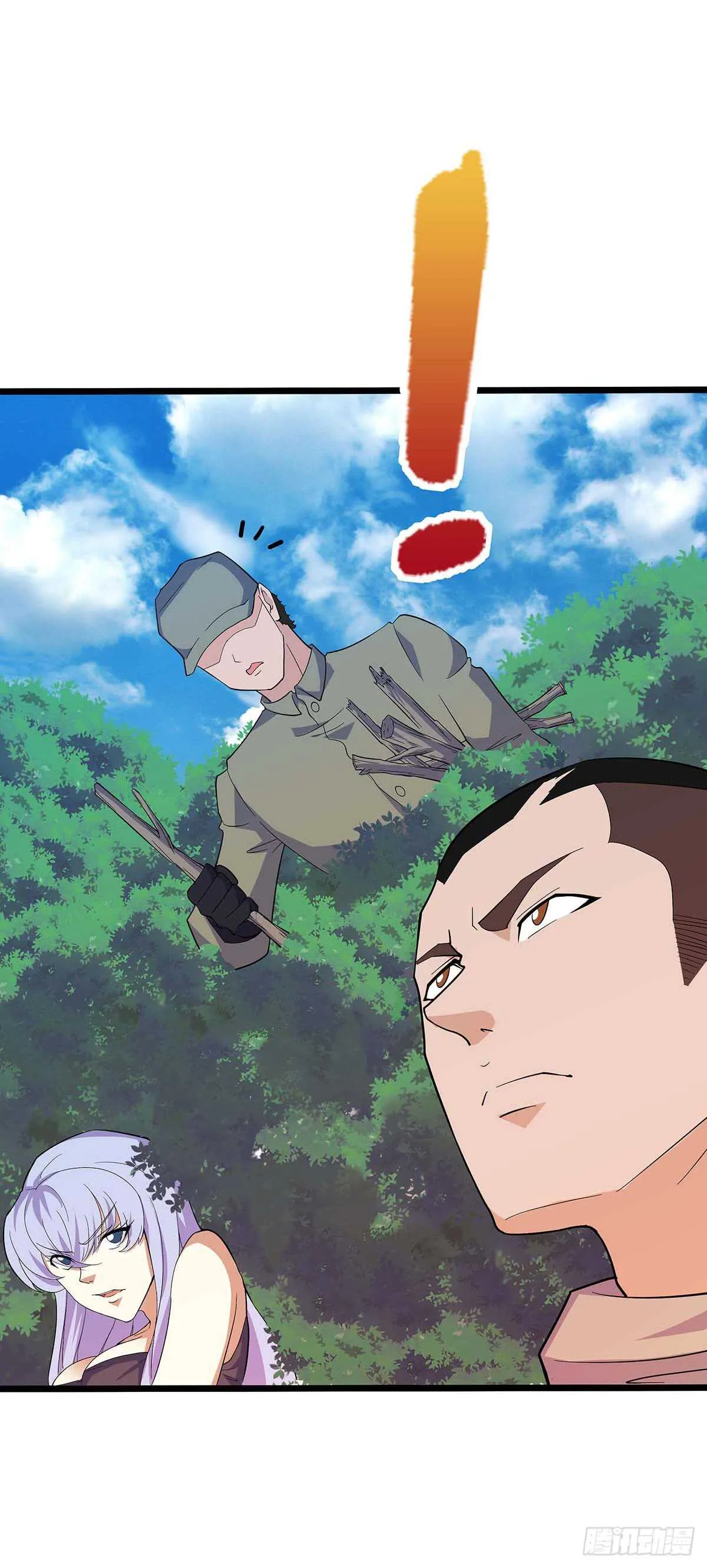 141 出路 第16页