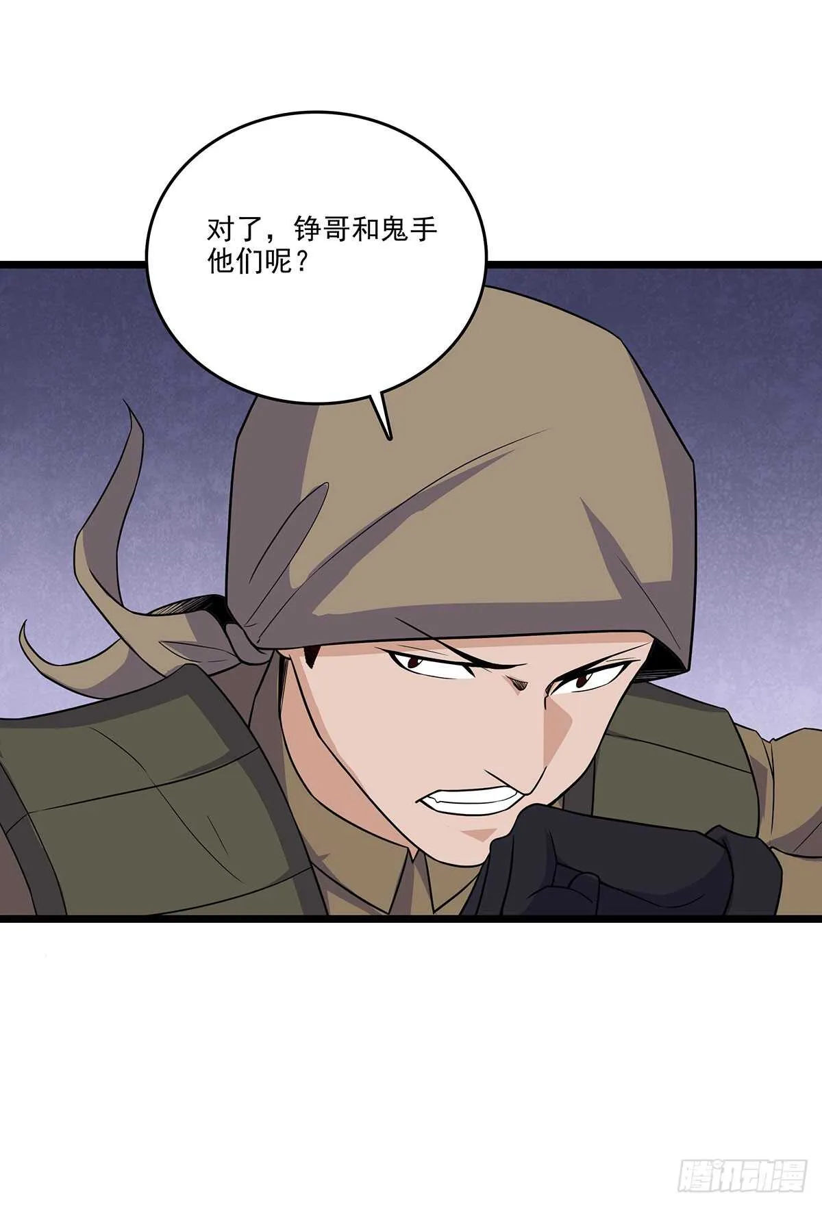 140 合作 第7页