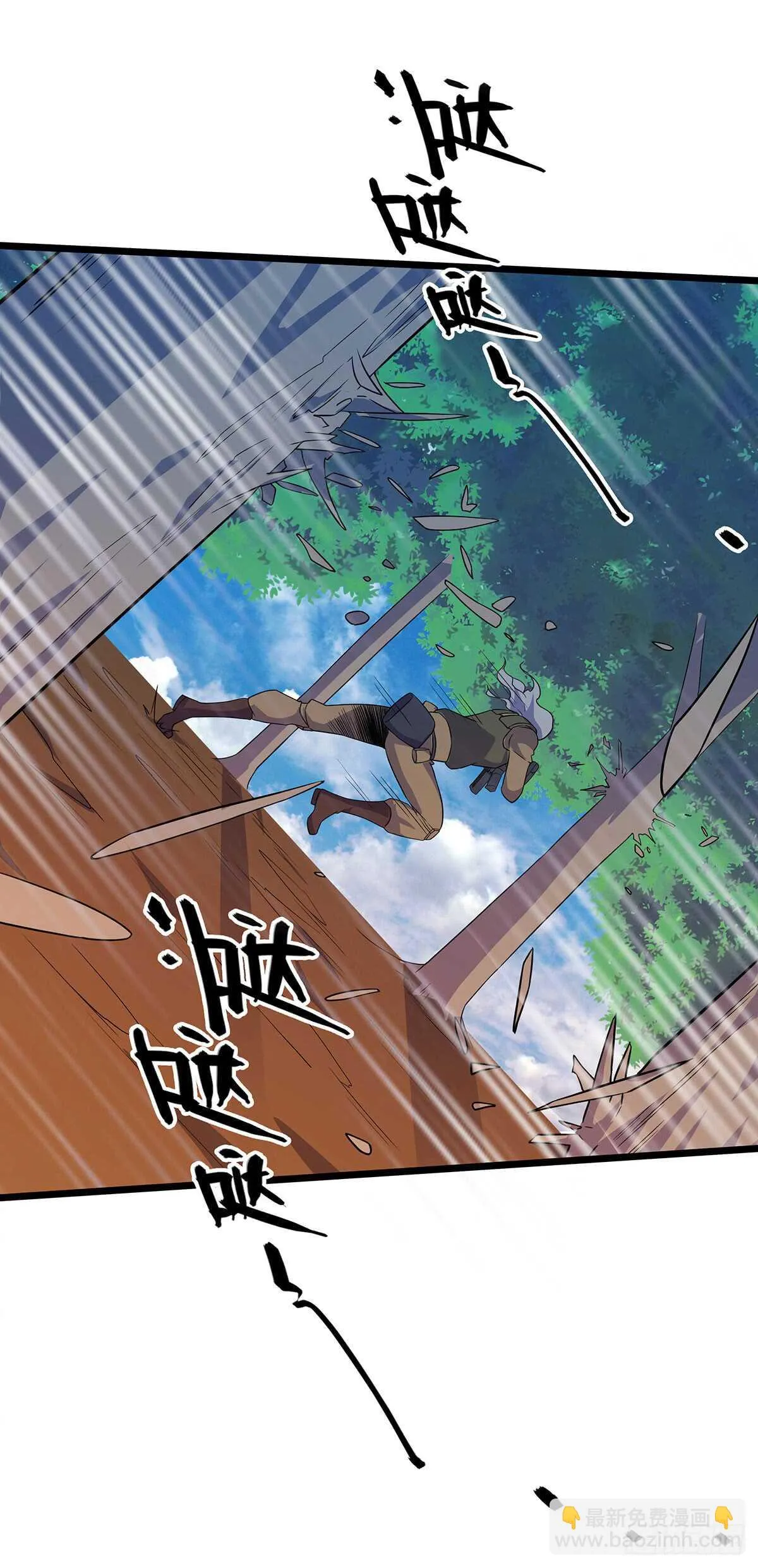 140 合作 第9页