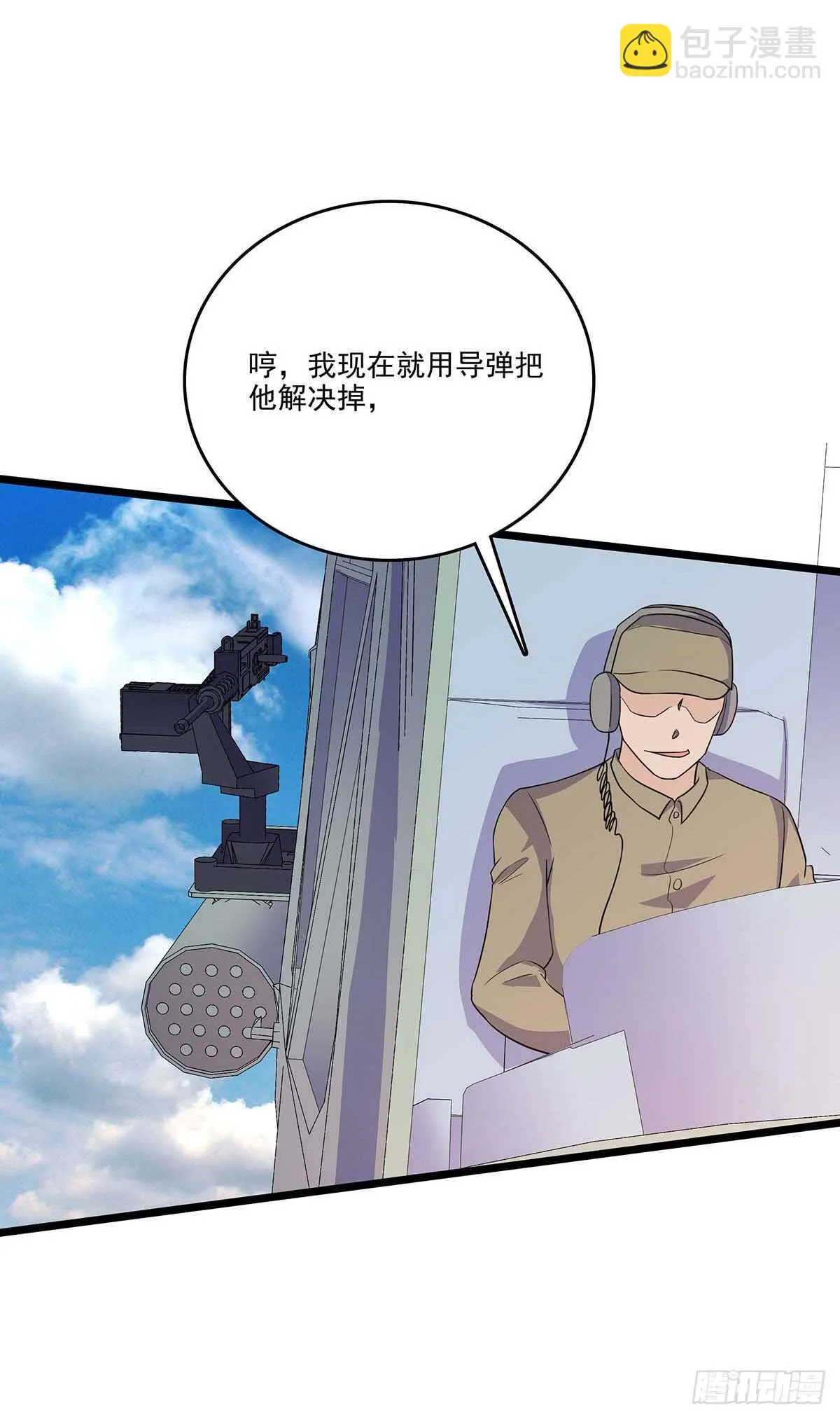 140 合作 第22页