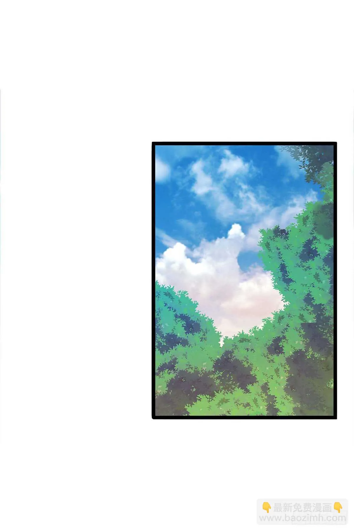 136 误会 第36页