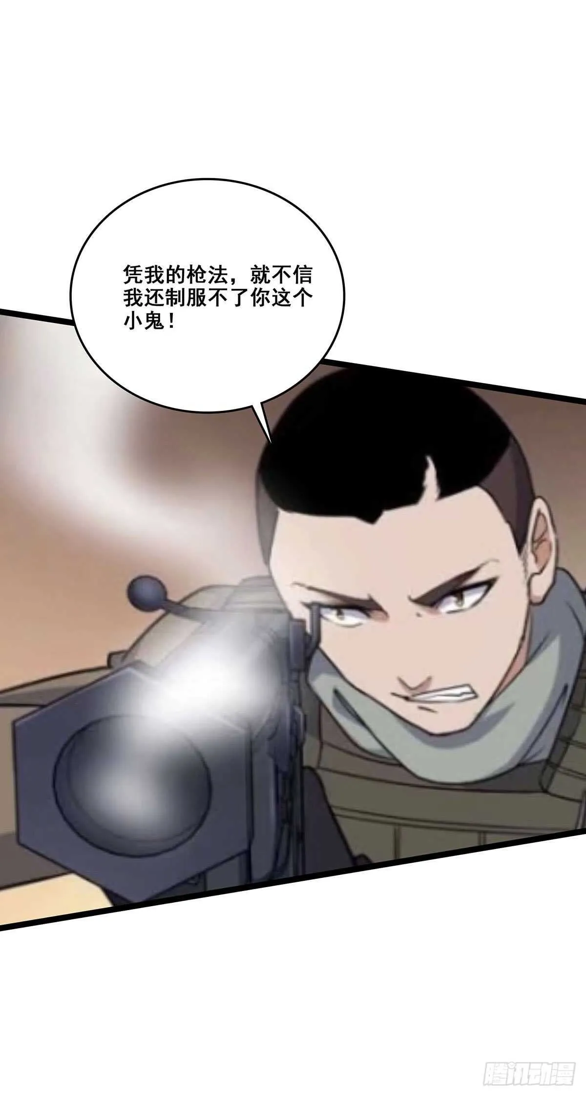 134 新计划 第9页