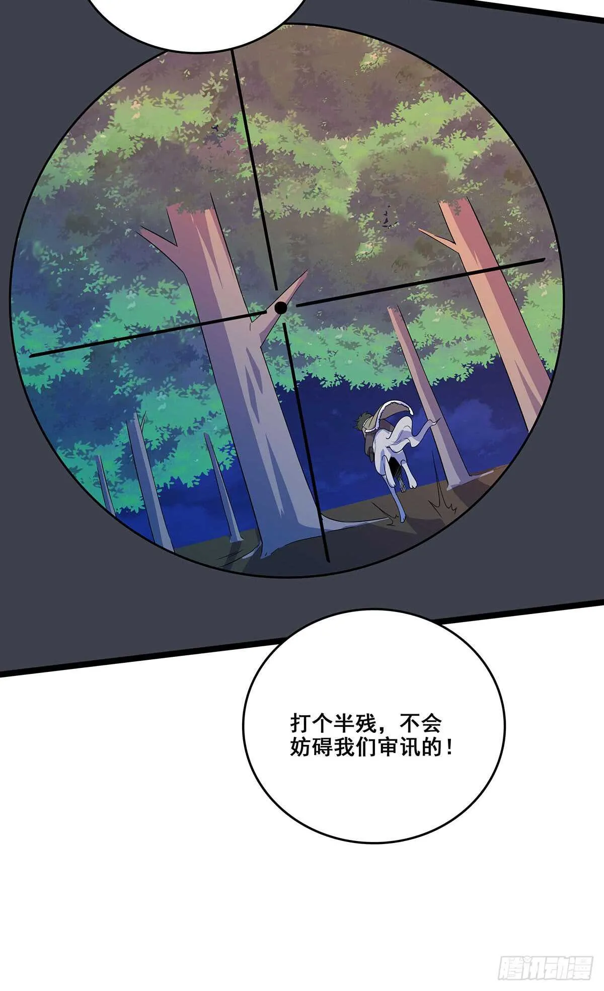 134 新计划 第11页
