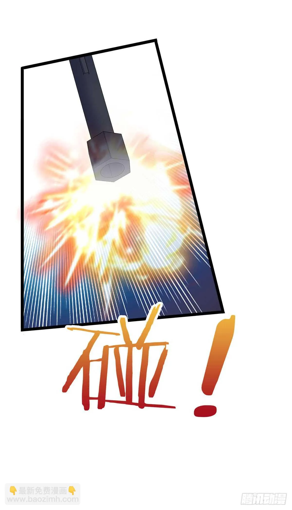 134 新计划 第12页