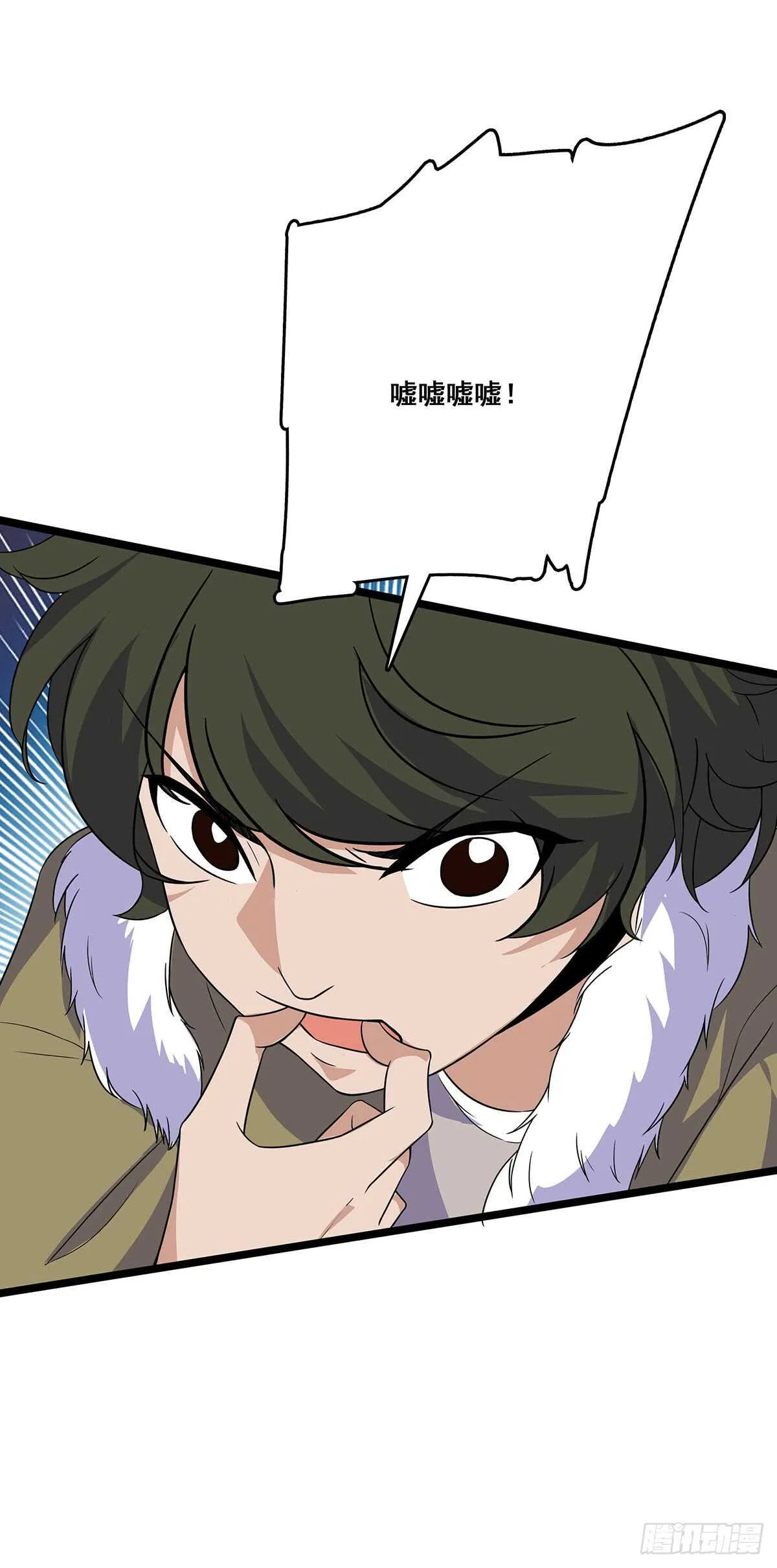 134 新计划 第15页