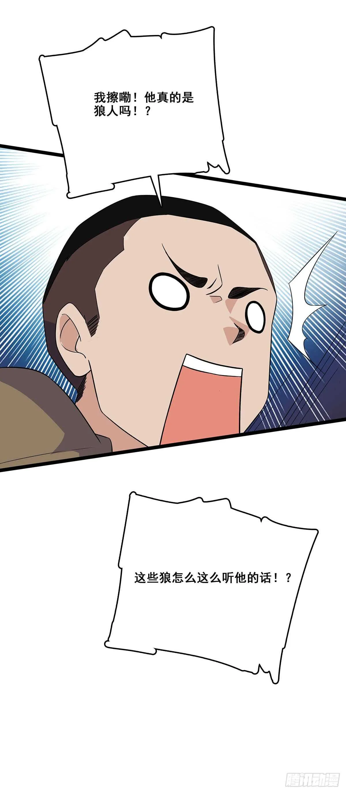 134 新计划 第19页