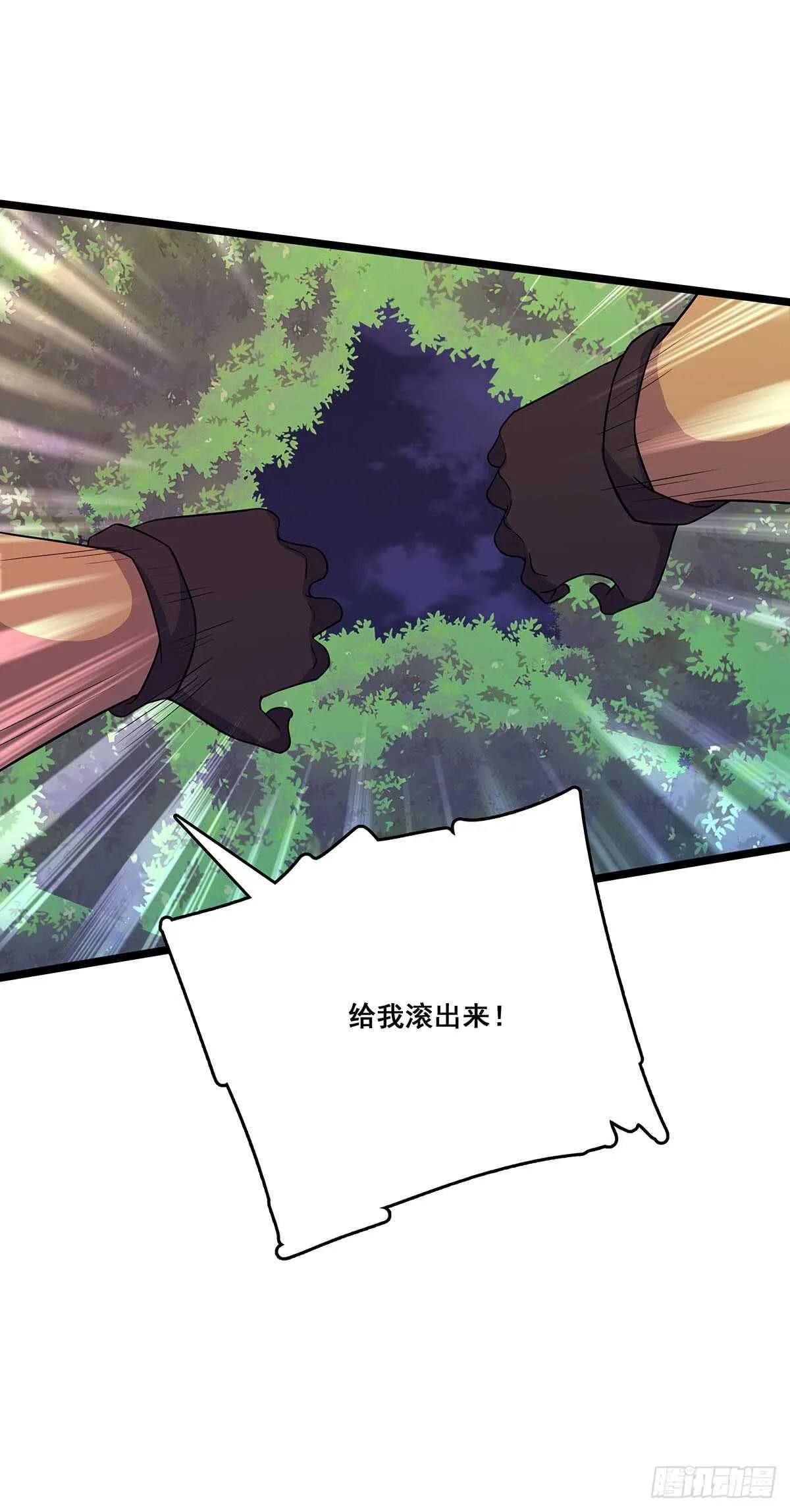 134 新计划 第22页