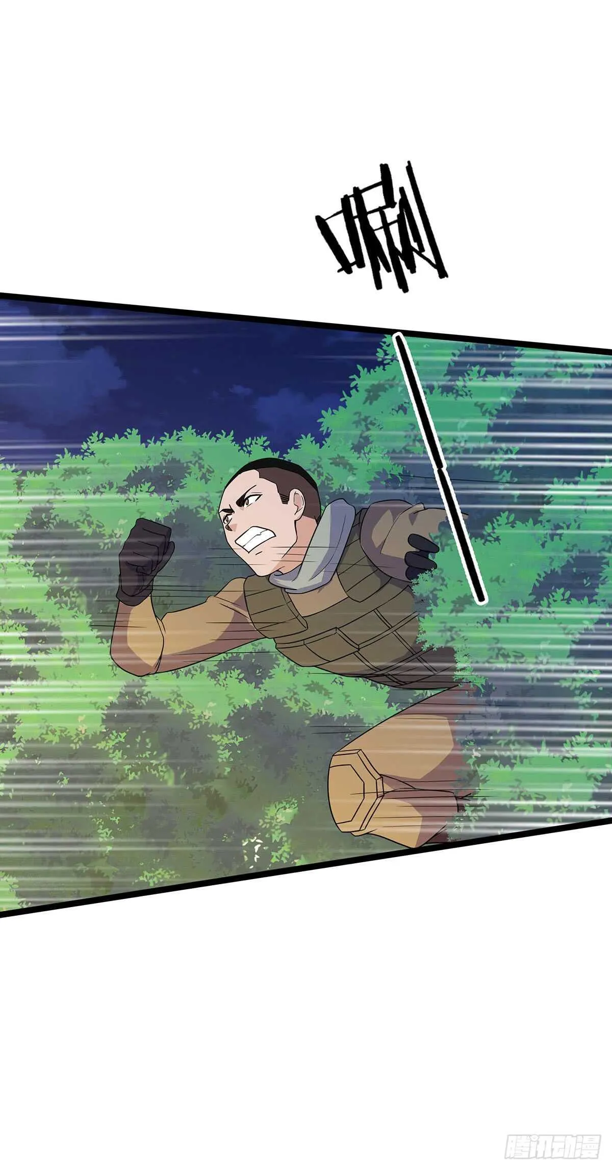 134 新计划 第23页