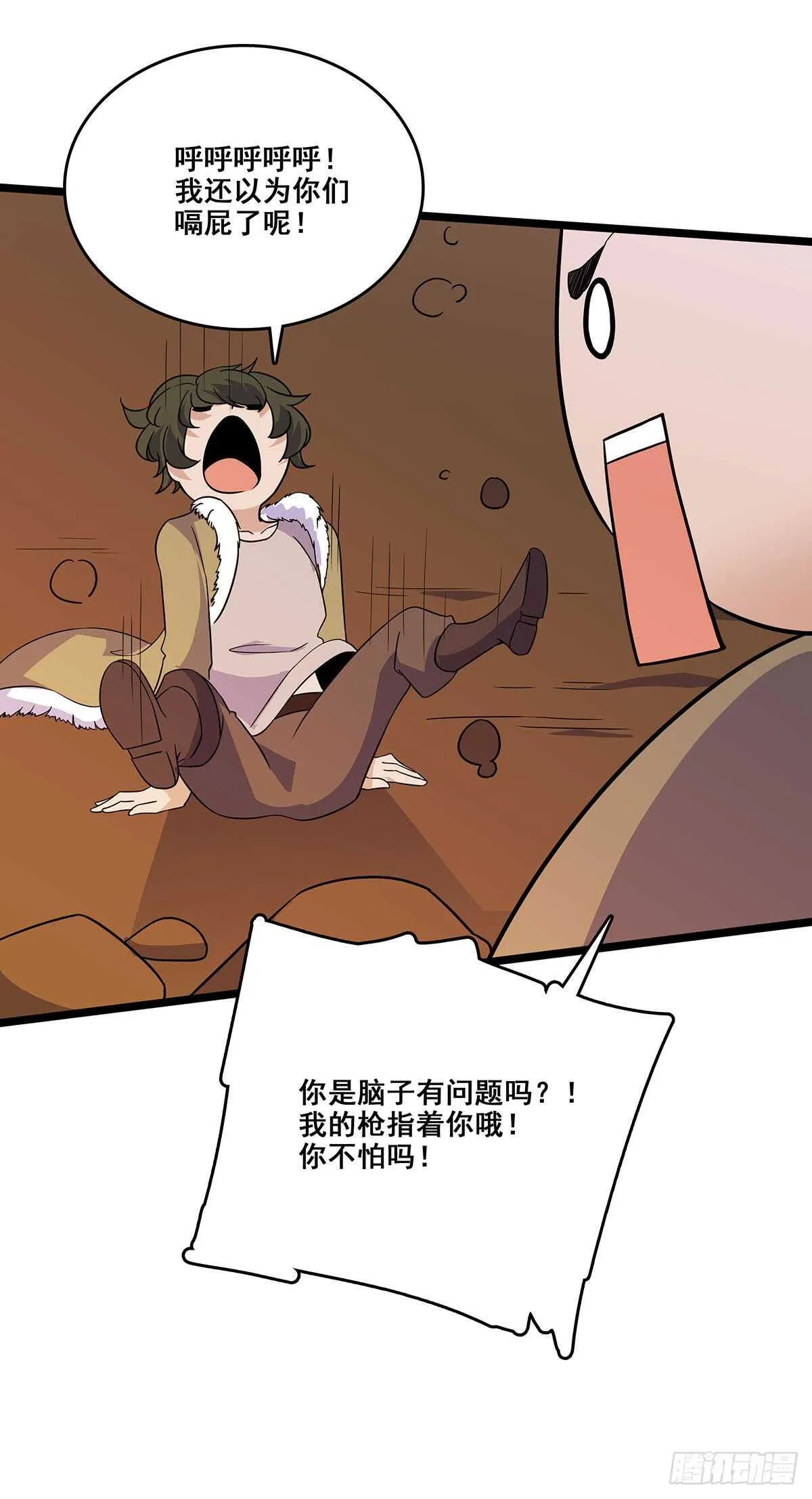 134 新计划 第32页