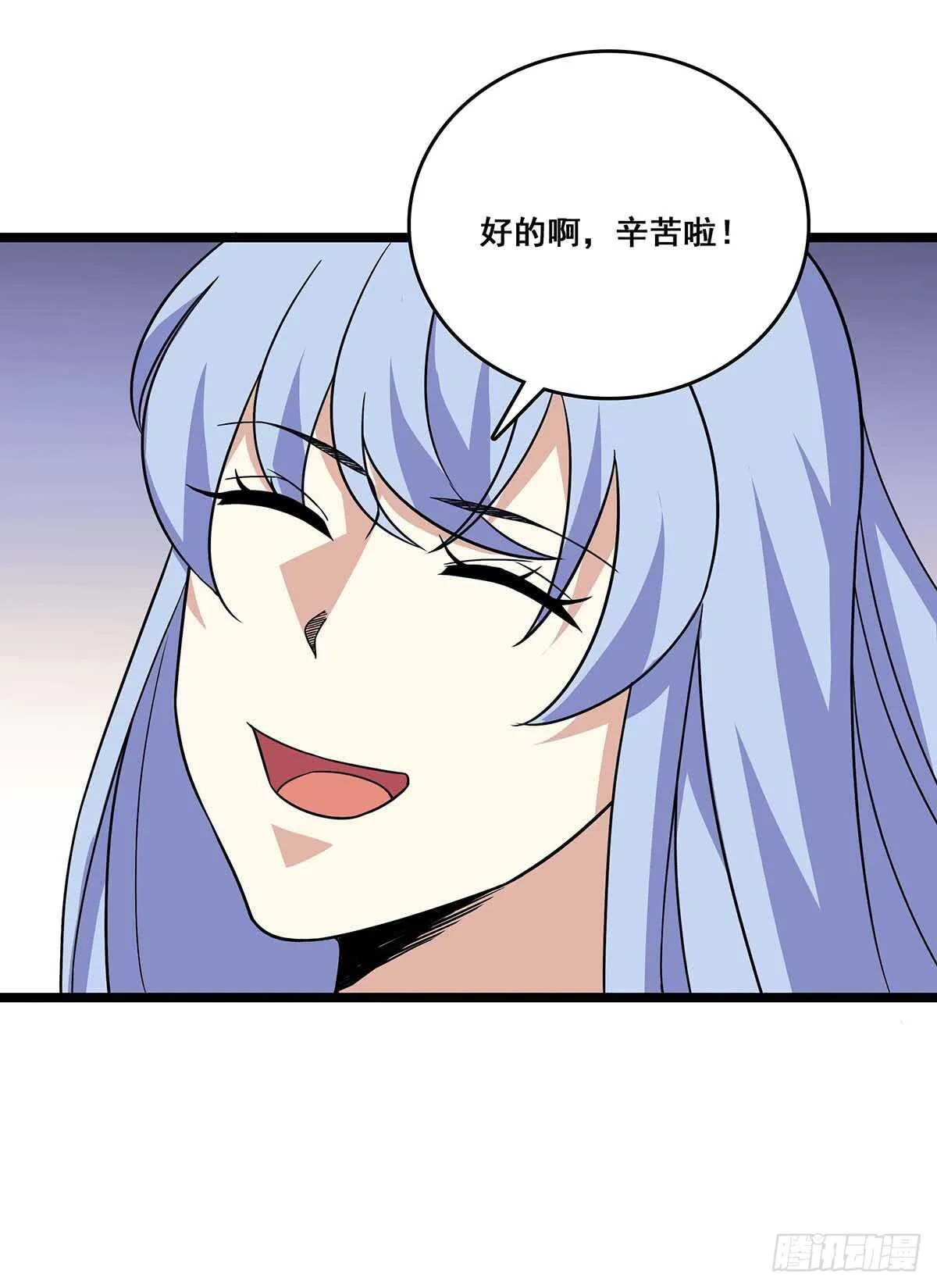 135 跟踪 第19页