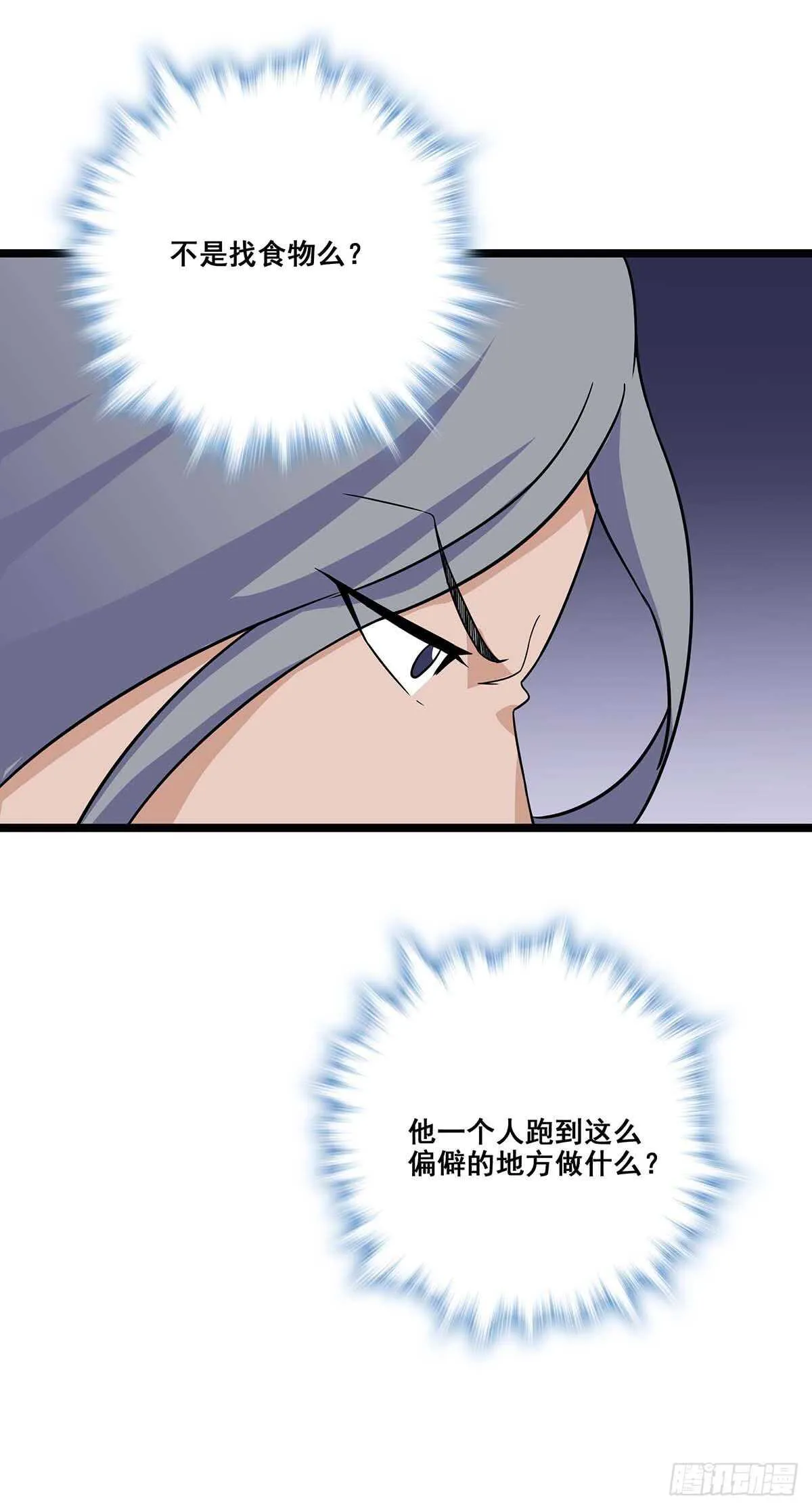 135 跟踪 第25页