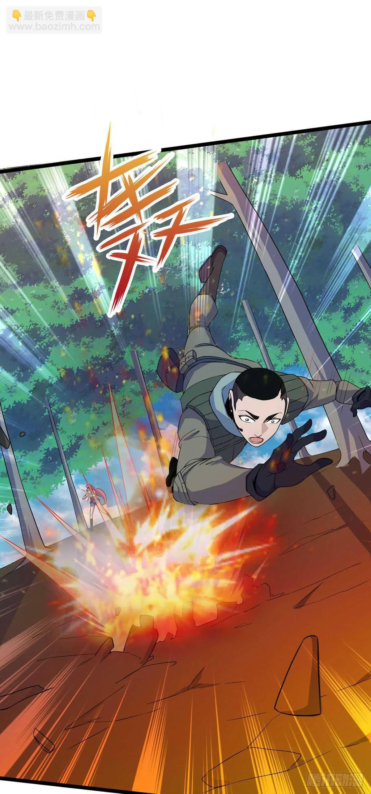 130 局中局 第2页