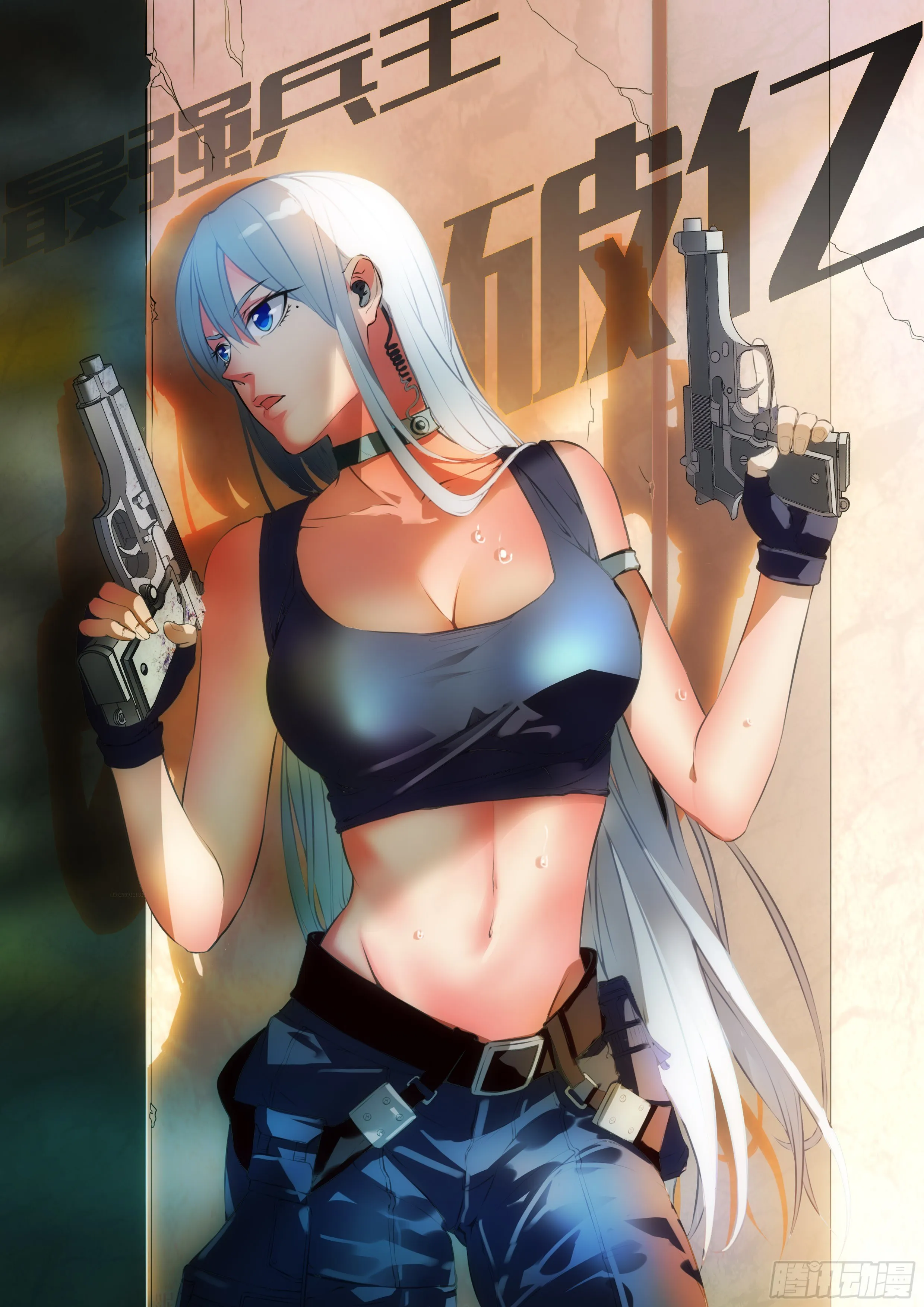 庆祝兵王破亿啦！！！ 第1页