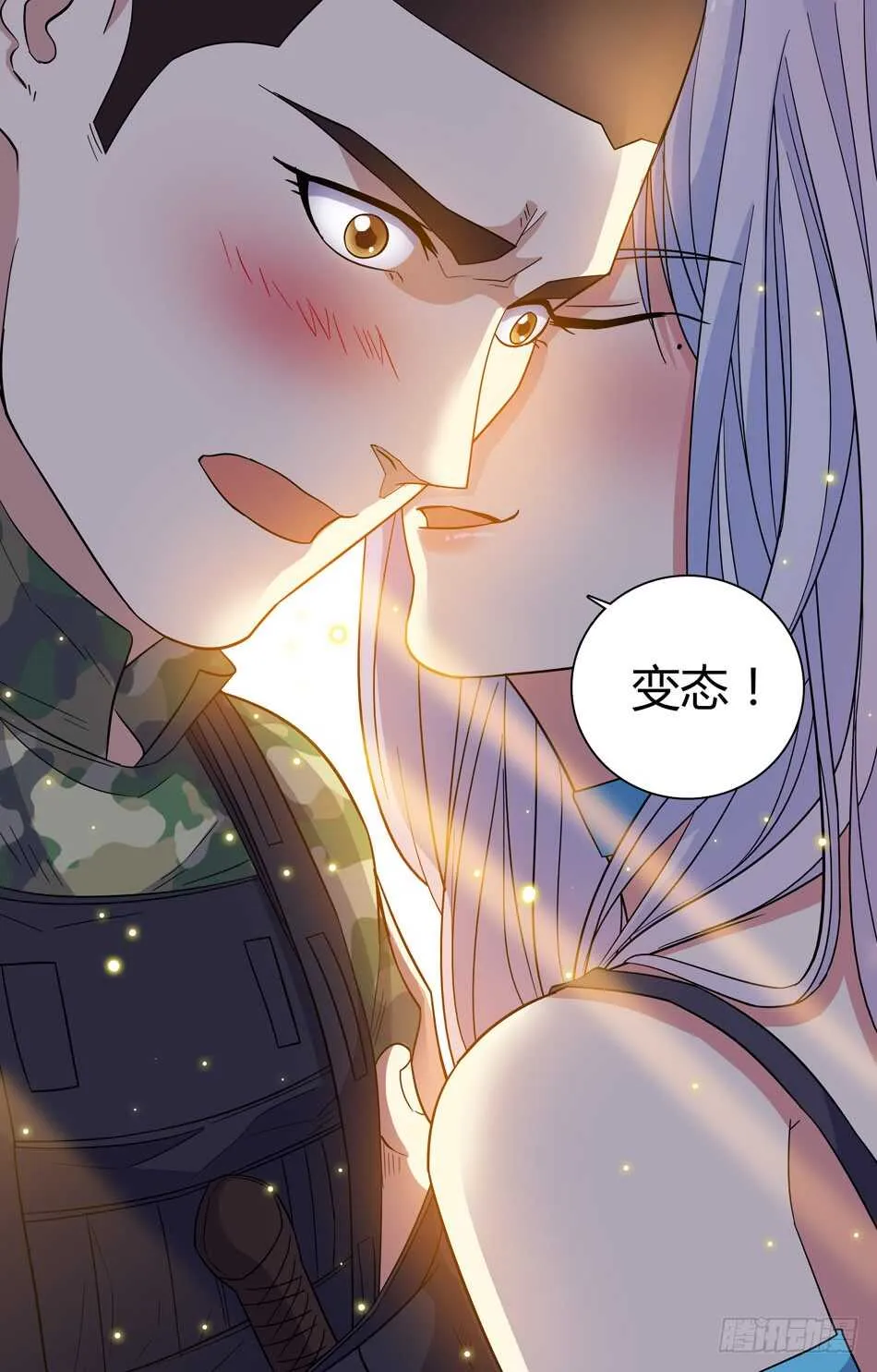 56 蓝雪的评价 第11页