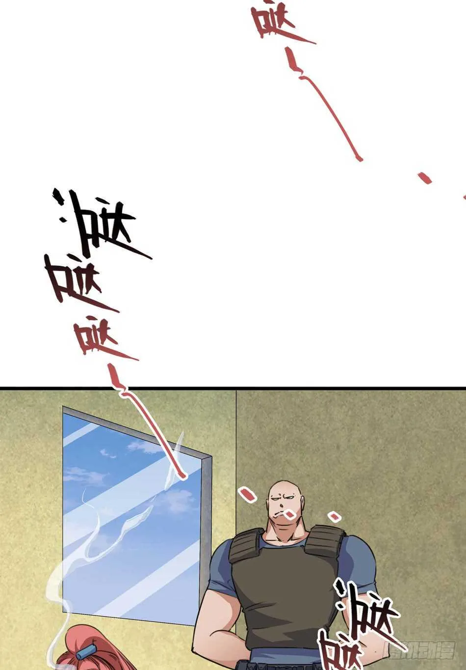 91 对决 第12页