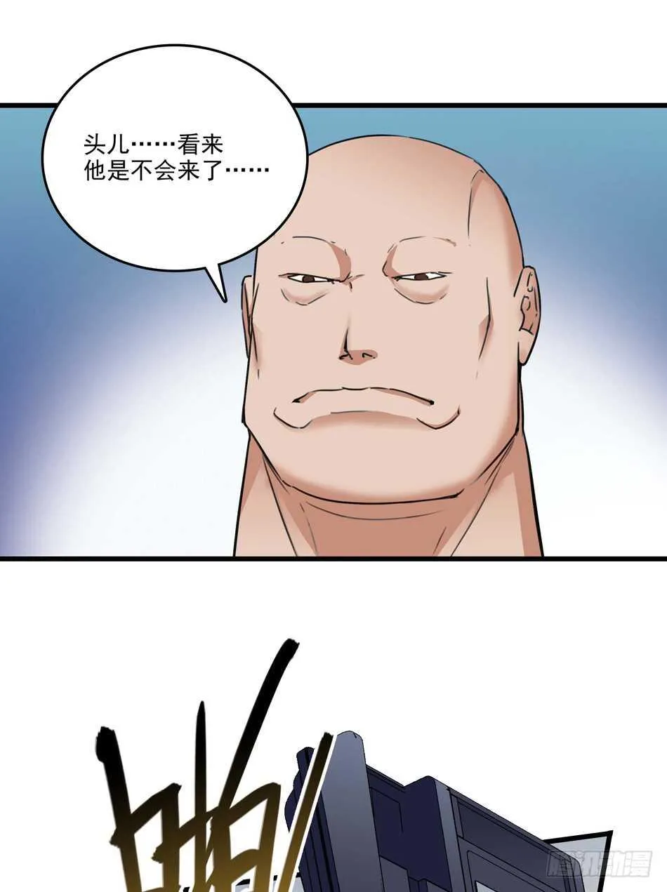 91 对决 第17页