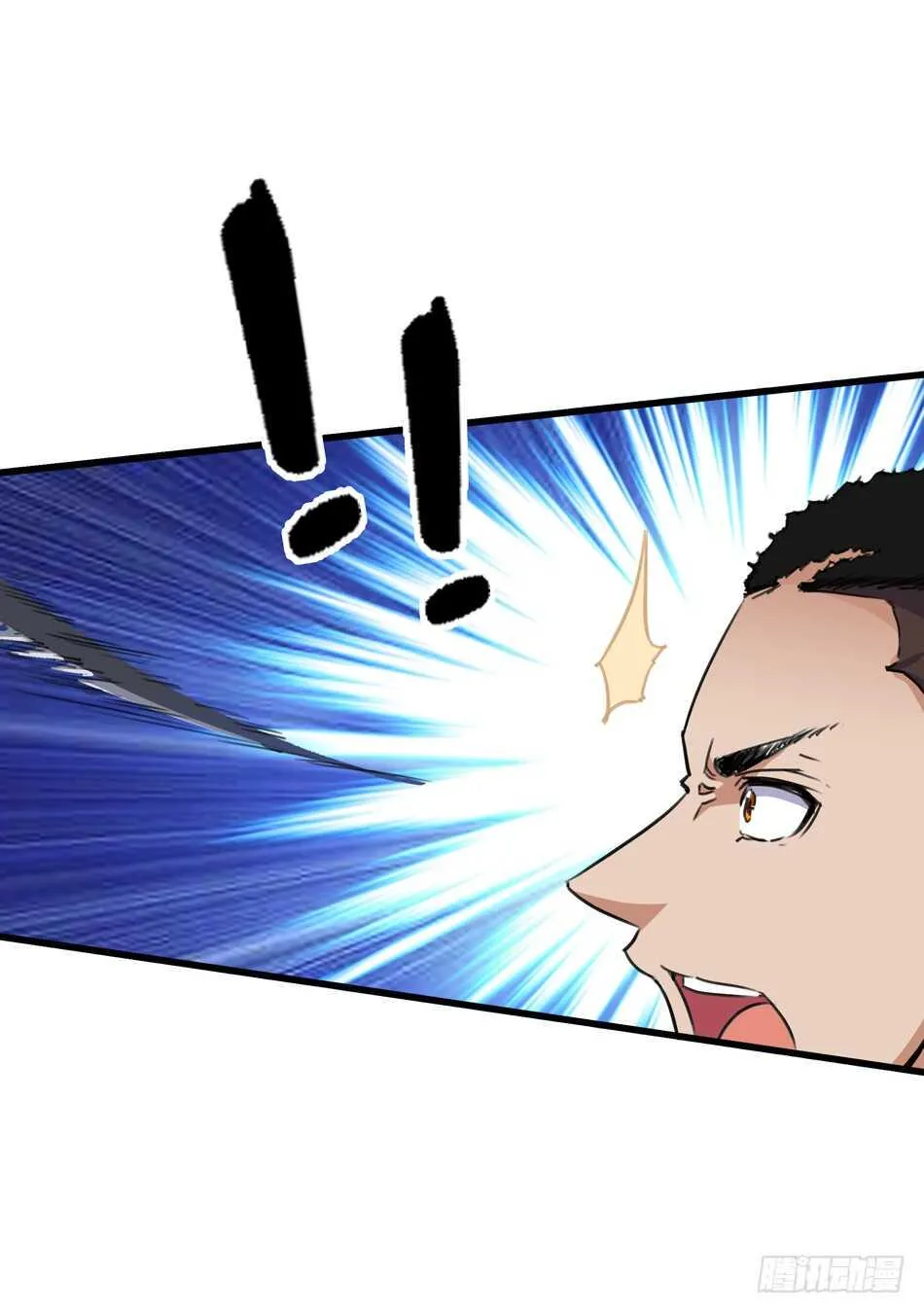 91 对决 第36页