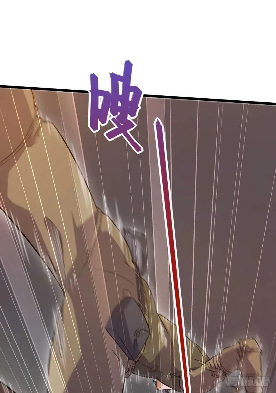 93 逢生 第31页