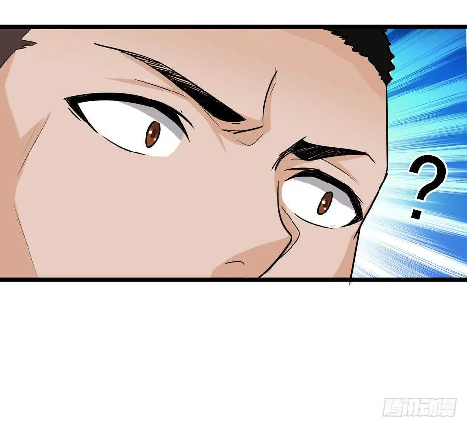 94 野狼 第10页