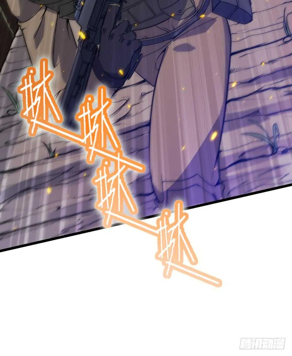 98 计谋 第15页