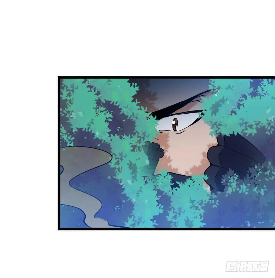 98 计谋 第36页